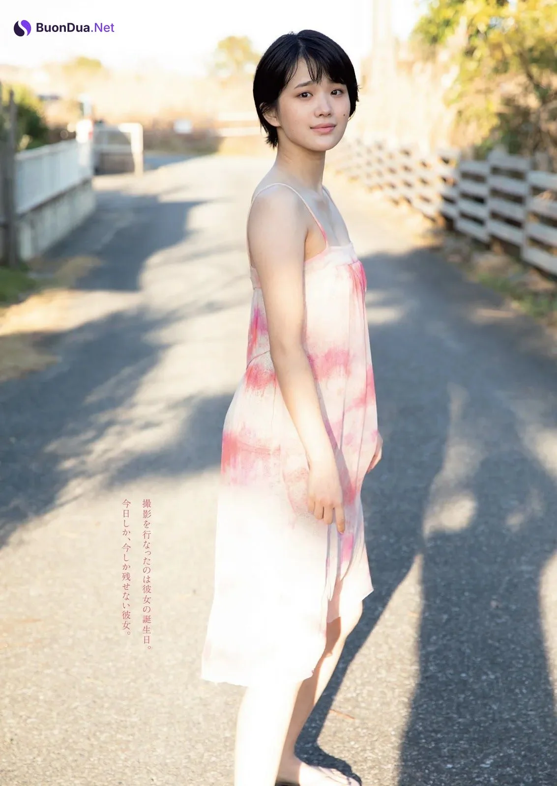 AINA 愛菜, Weekly Playboy 2022 No.10 (週刊プレイボーイ 2022年10号) - Photo 2