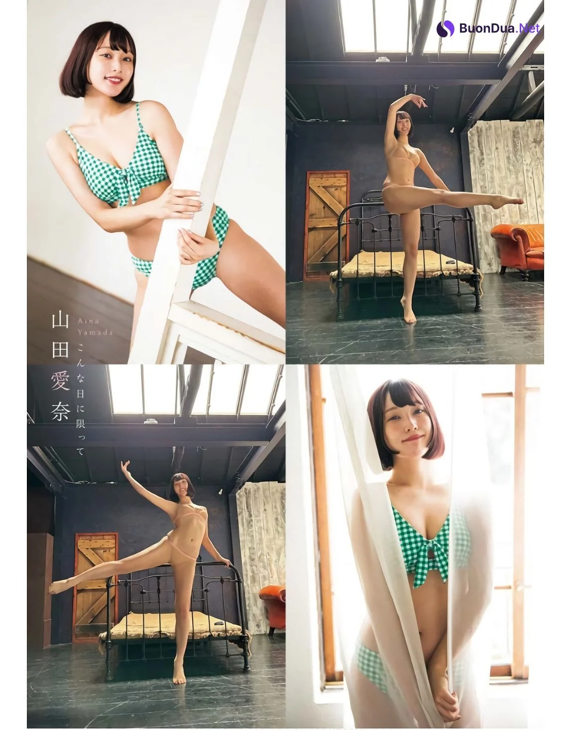 Aina Yamada 山田愛奈, Young King 2023 No.20 (ヤングキング 2023年20号) - Photo 6