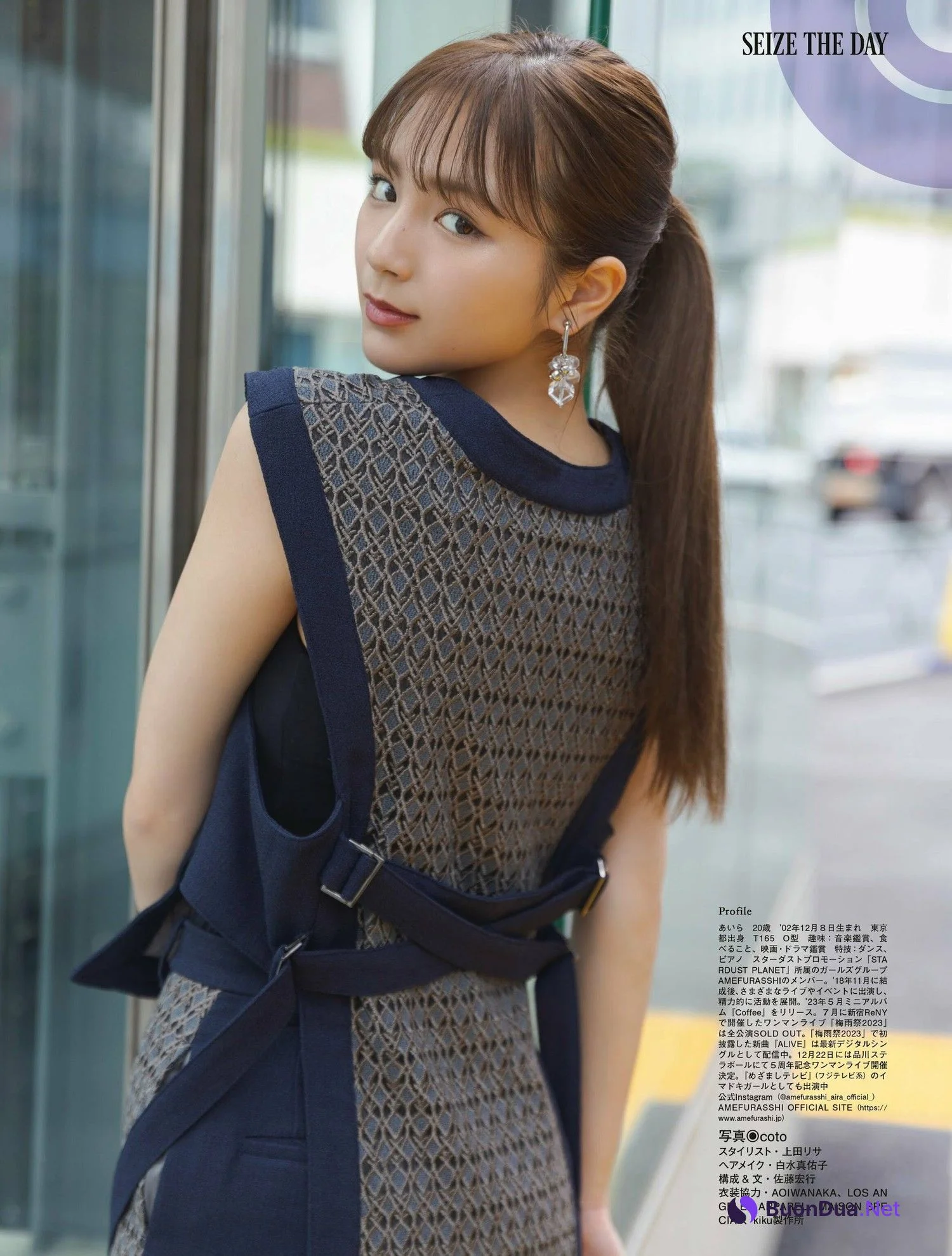 AIRA 愛来, PLATINUM FLASH 2023 VOL.23 - Photo 10