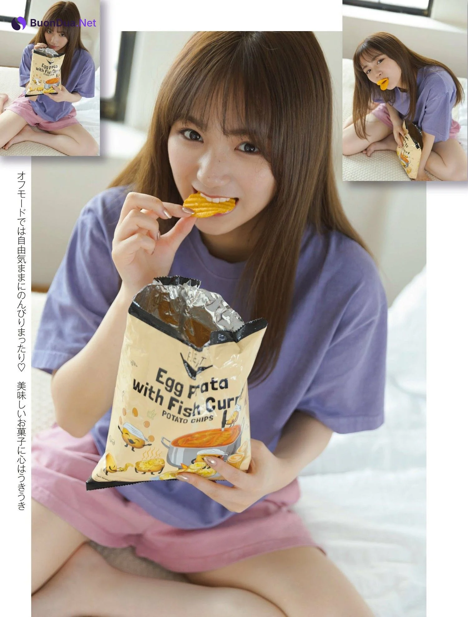 AIRA 愛来, PLATINUM FLASH 2023 VOL.23 - Photo 3