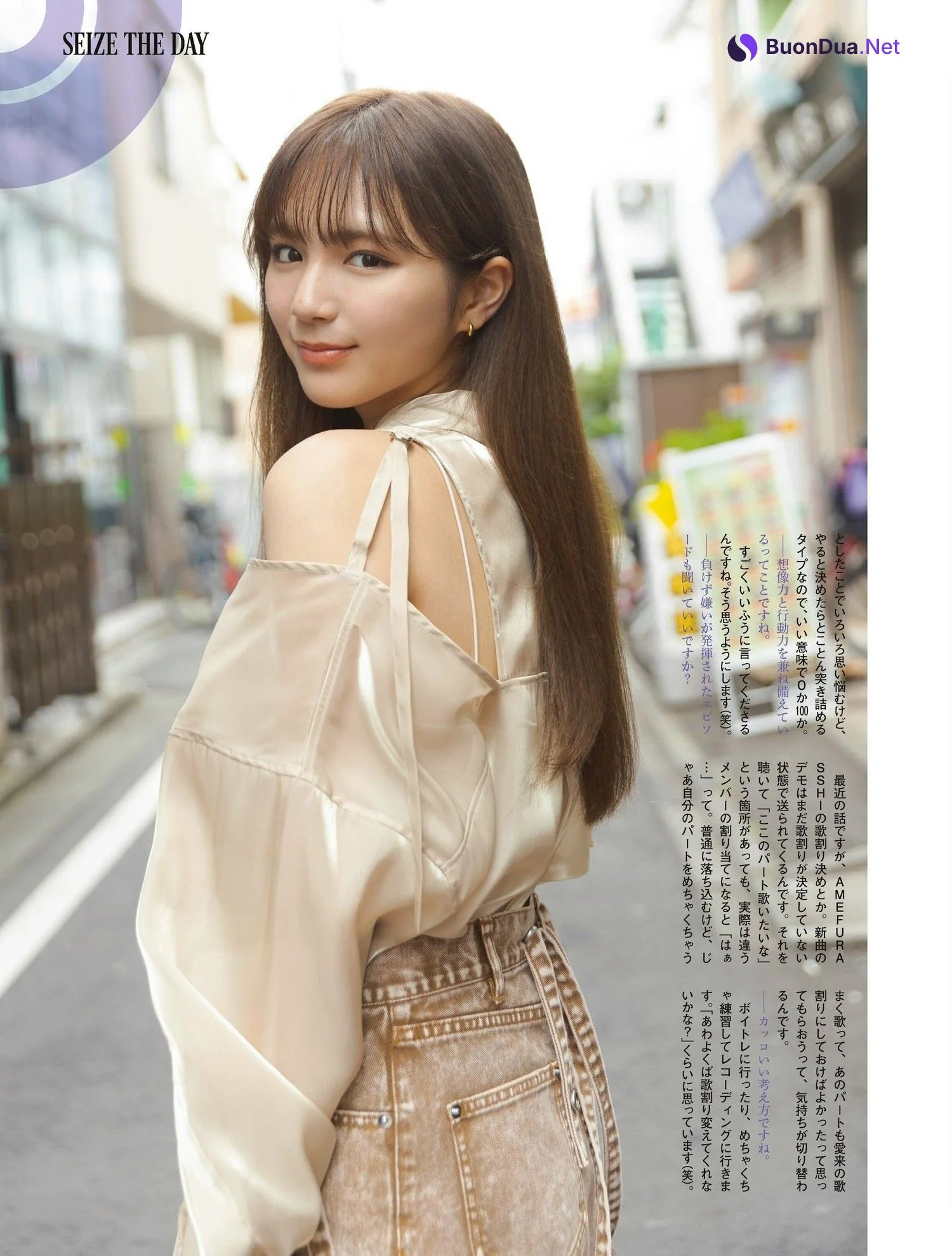 AIRA 愛来, PLATINUM FLASH 2023 VOL.23 - Photo 5