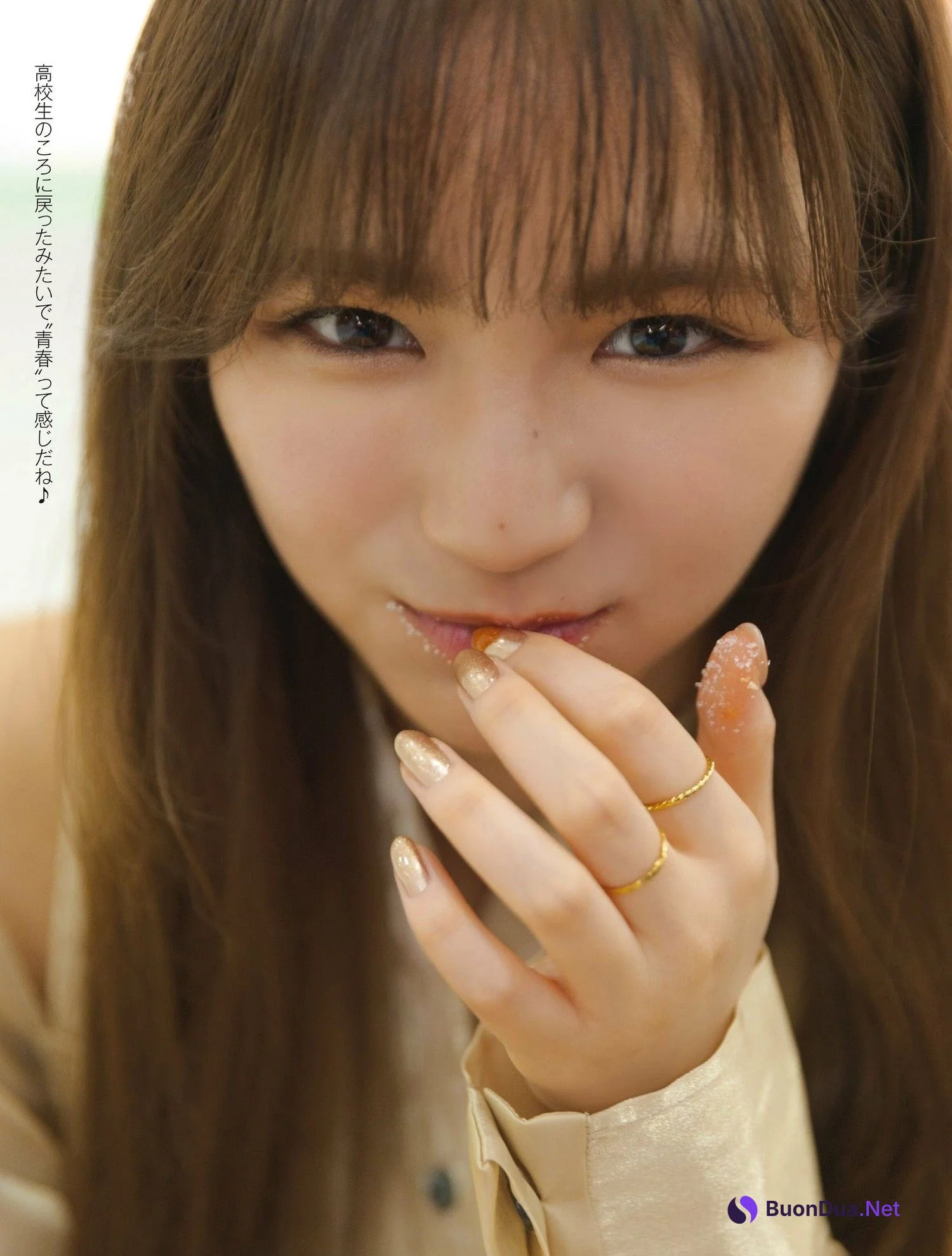 AIRA 愛来, PLATINUM FLASH 2023 VOL.23 - Photo 7
