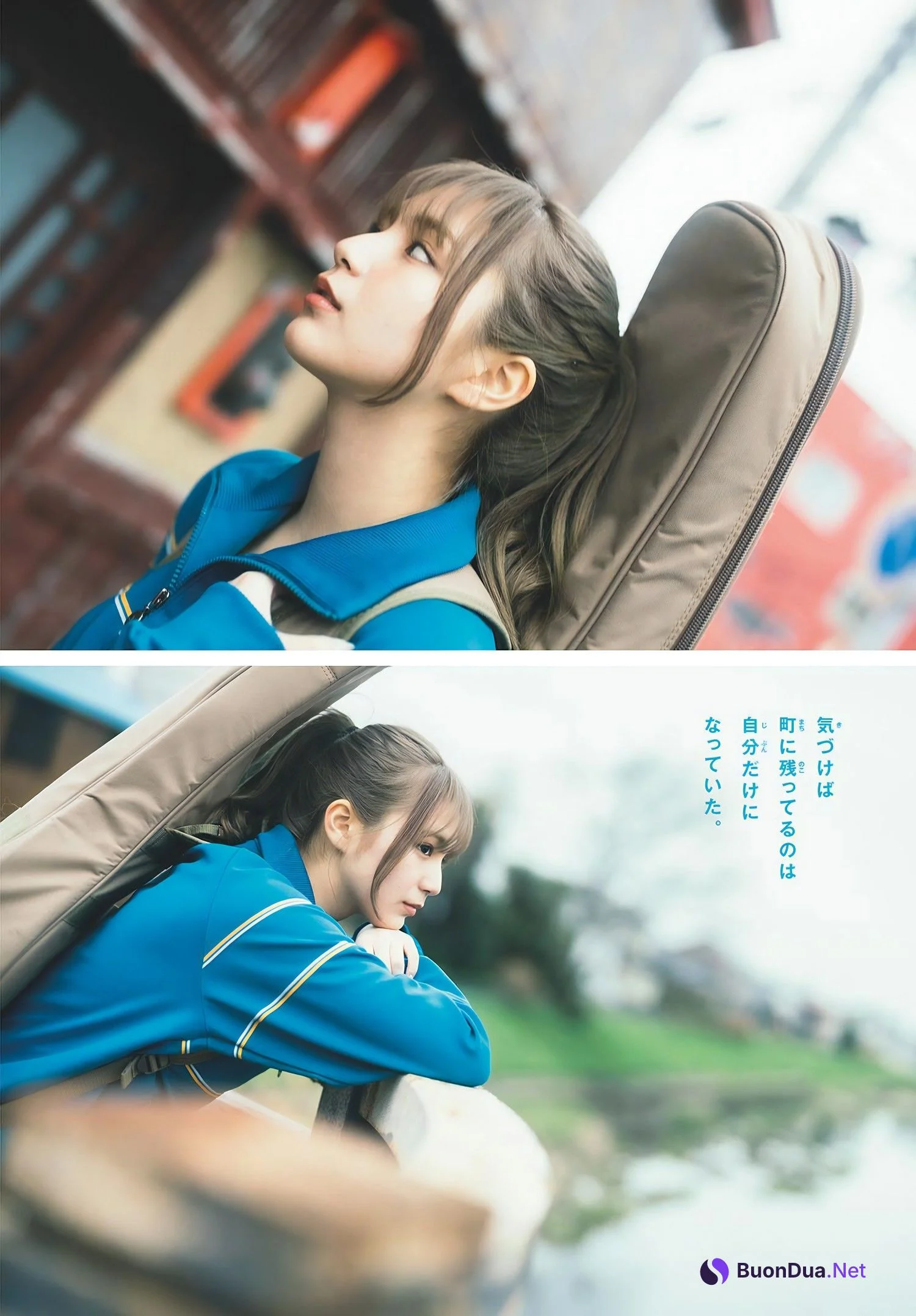 Aira 愛来, Shonen Sunday 2024 No.24 (週刊少年サンデー 2024年24号) - Photo 3