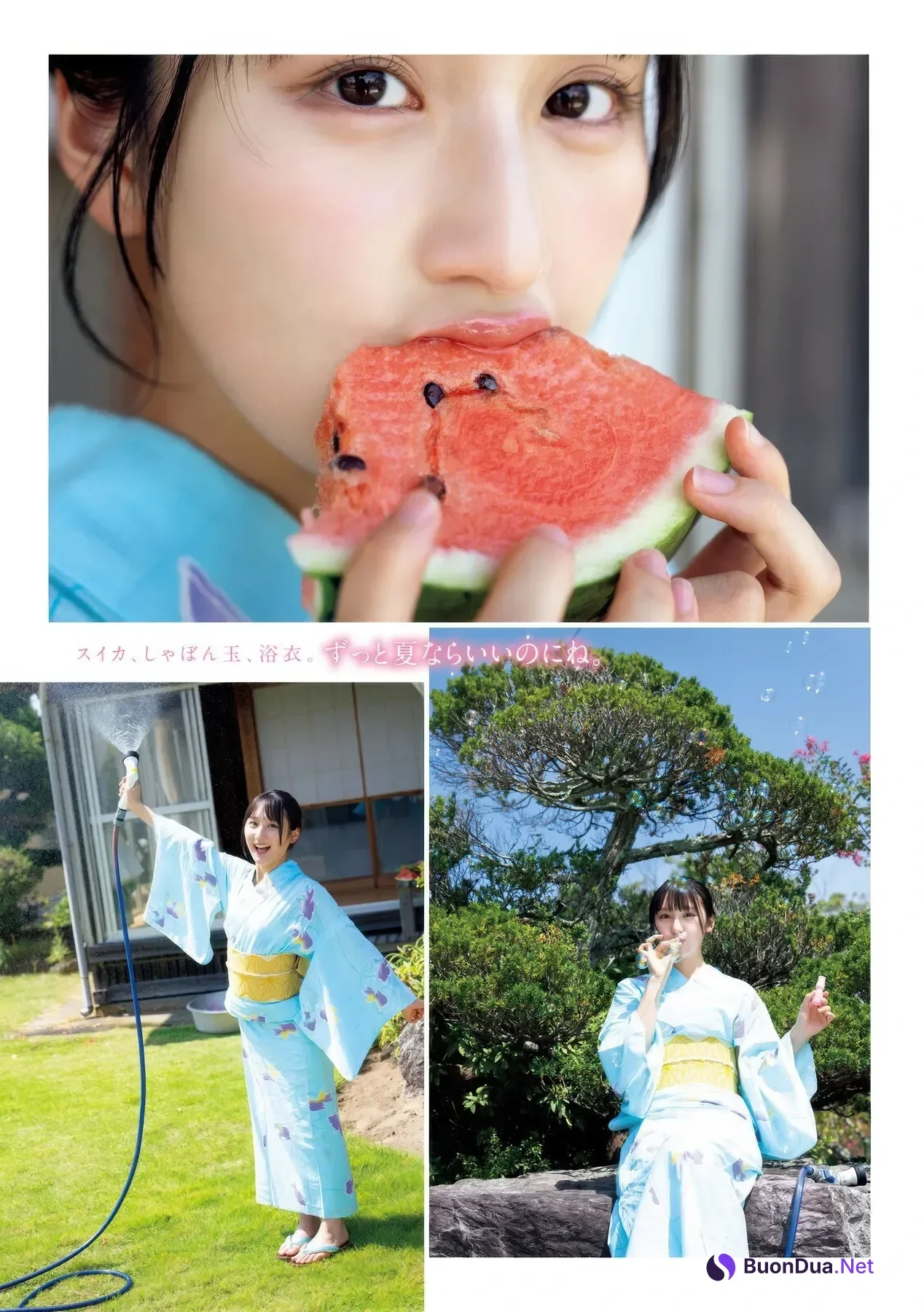 Airi Coco 愛梨ここ, Young Magazine 2025 No.45 (ヤングマガジン 2025年45号) - Photo 2