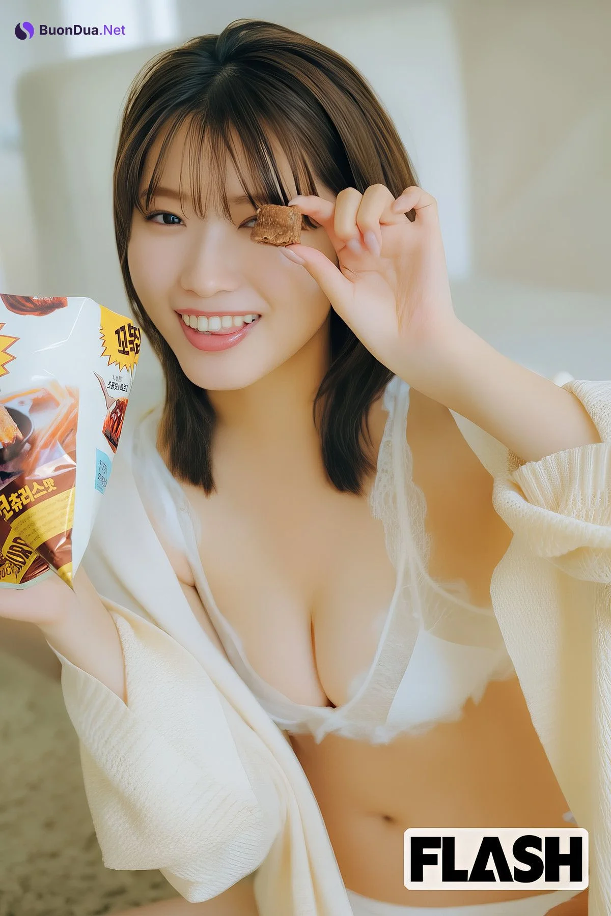 Airi Furuta 古田愛理, FLASH 2024.10.08 (フラッシュ 2024年10月08日号) - Photo 13