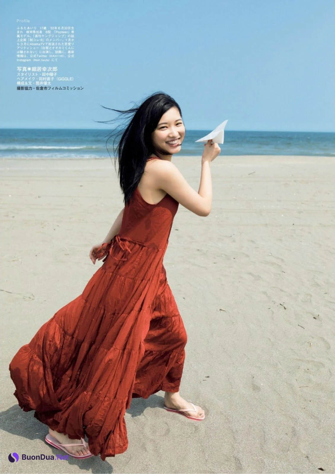 Airi Furuta 古田愛理, FLASH スペシャル グラビアBEST 2019盛夏号 - รูปภาพ 7
