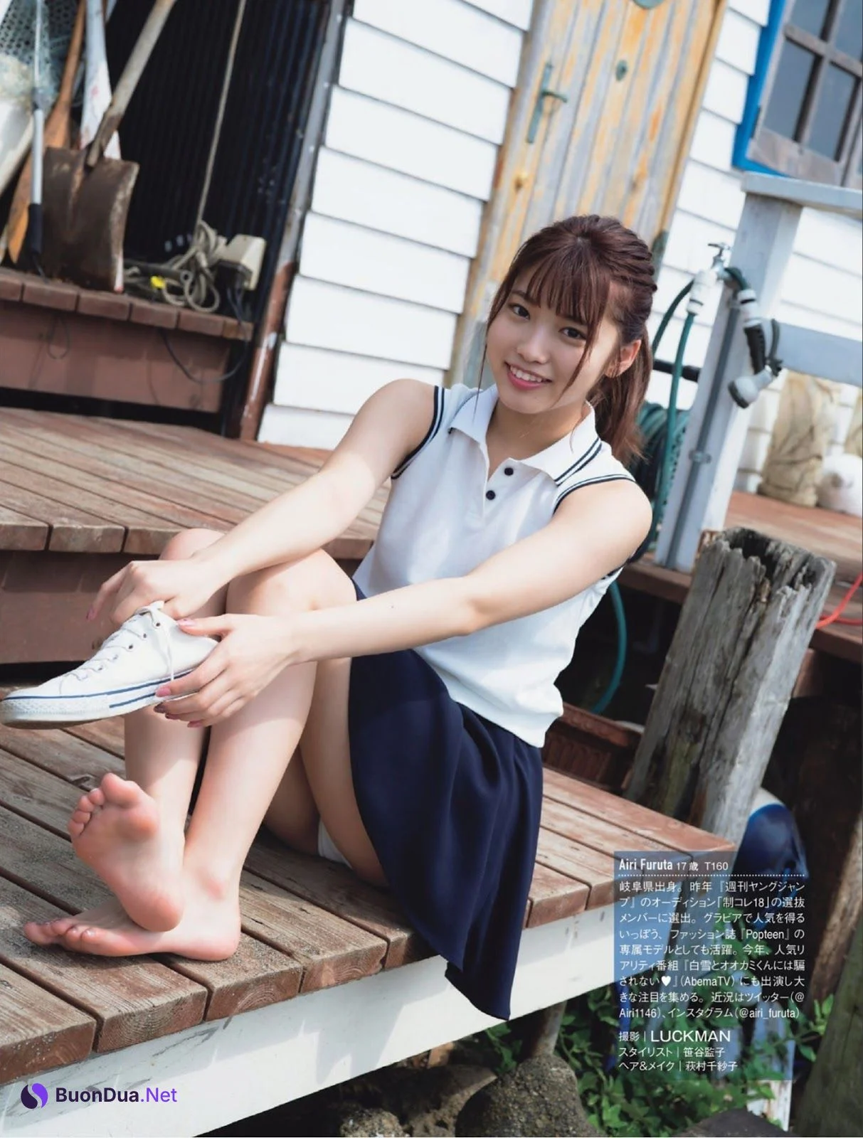 Airi Furuta 古田愛理, FRIDAY 2019.08.09 (フライデー 2019年8月9日号) - Photo 8