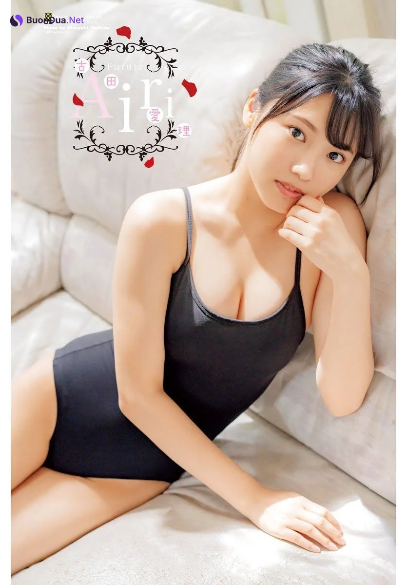 Airi Furuta 古田愛理, Shonen Champion 2019 No.44 (少年チャンピオン 2019年44号) - Photo 5