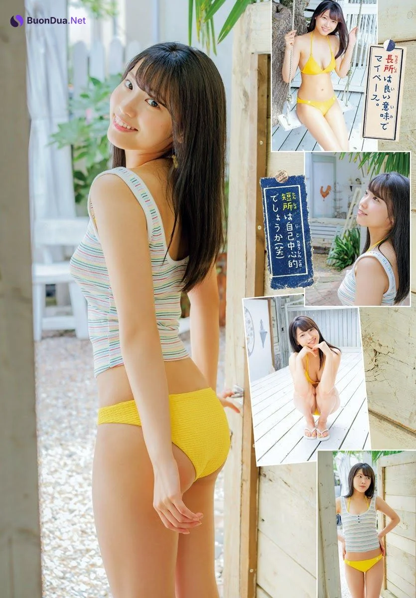 Airi Furuta 古田愛理, Shonen Champion 2019 No.44 (少年チャンピオン 2019年44号) - Photo 7