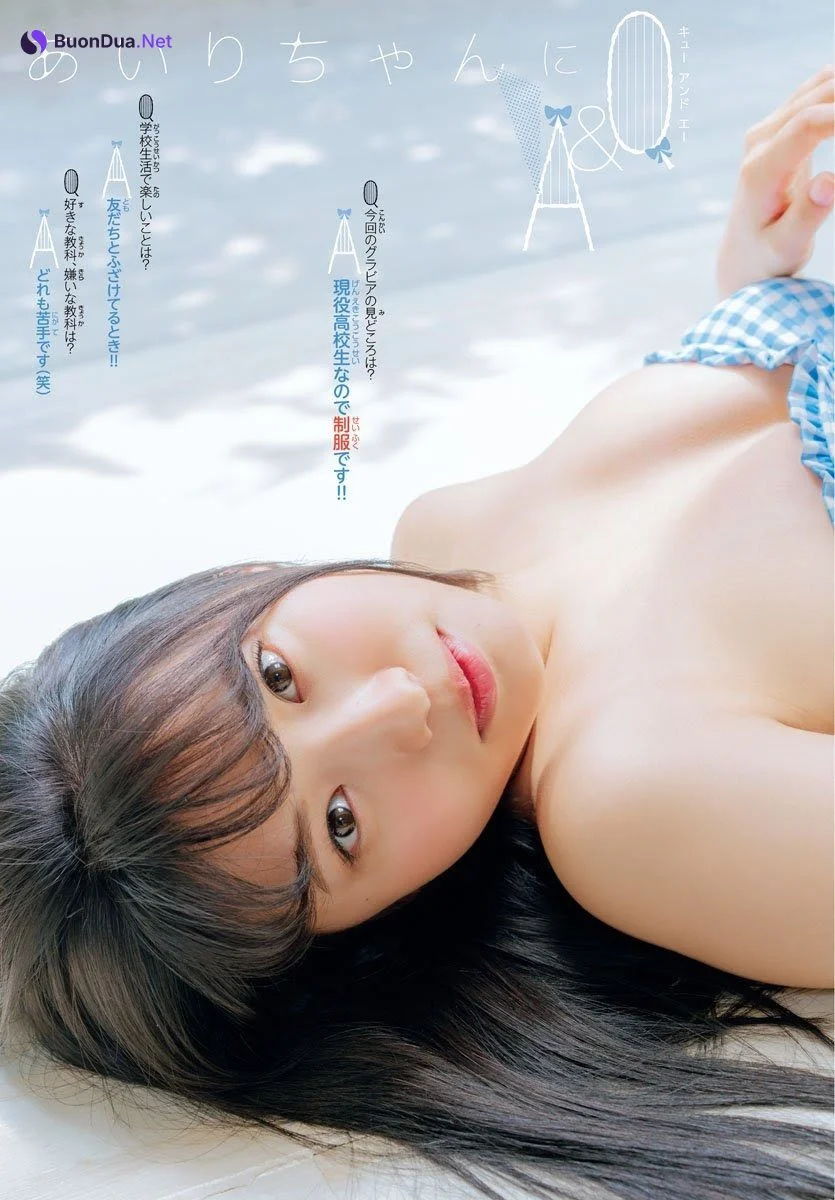 Airi Furuta 古田愛理, Shonen Champion 2019 No.44 (少年チャンピオン 2019年44号) - Photo 9