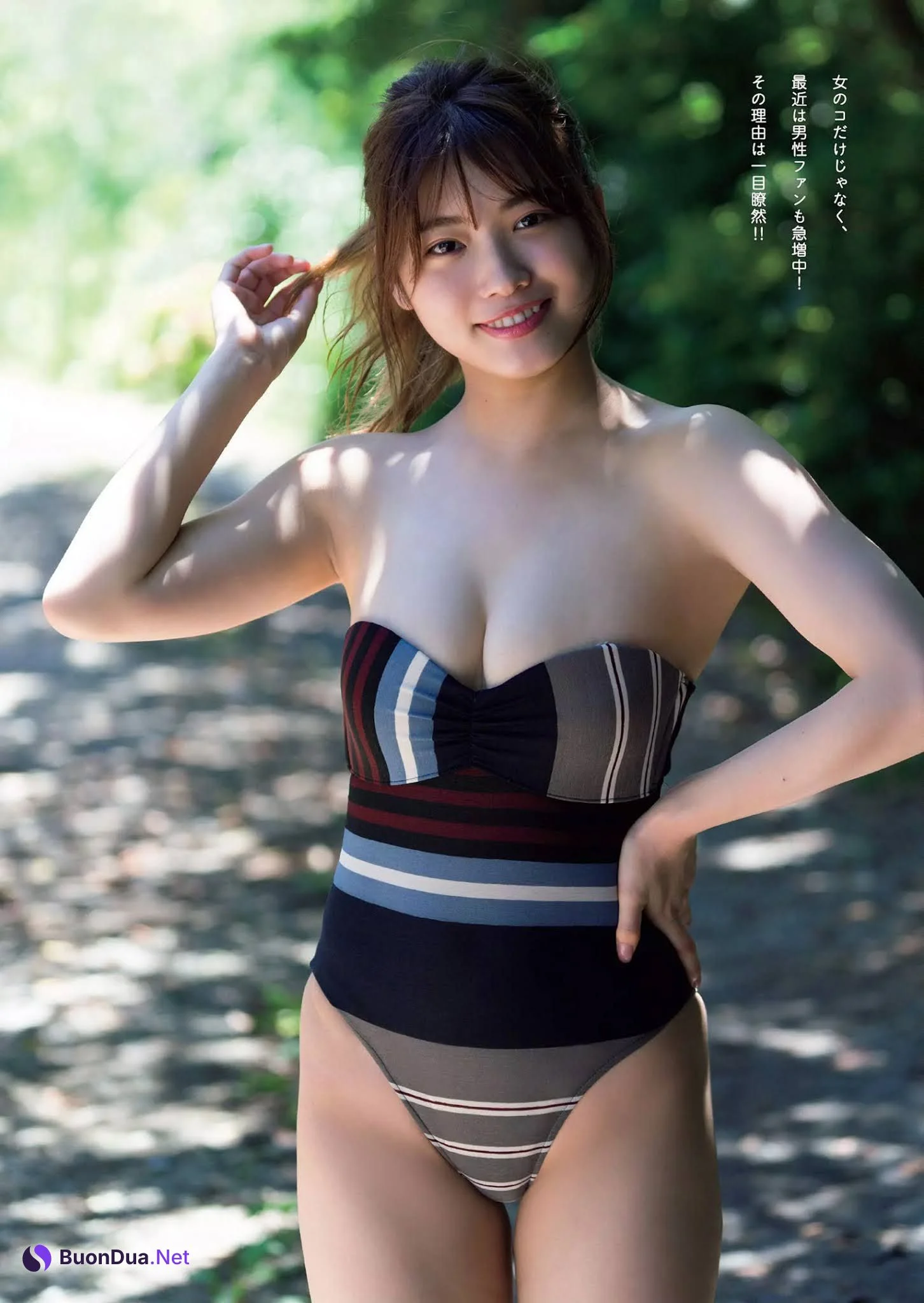 Airi Furuta 古田愛理, Weekly Playboy 2020 No.48 (週刊プレイボーイ 2020年48号) - รูปภาพ 5