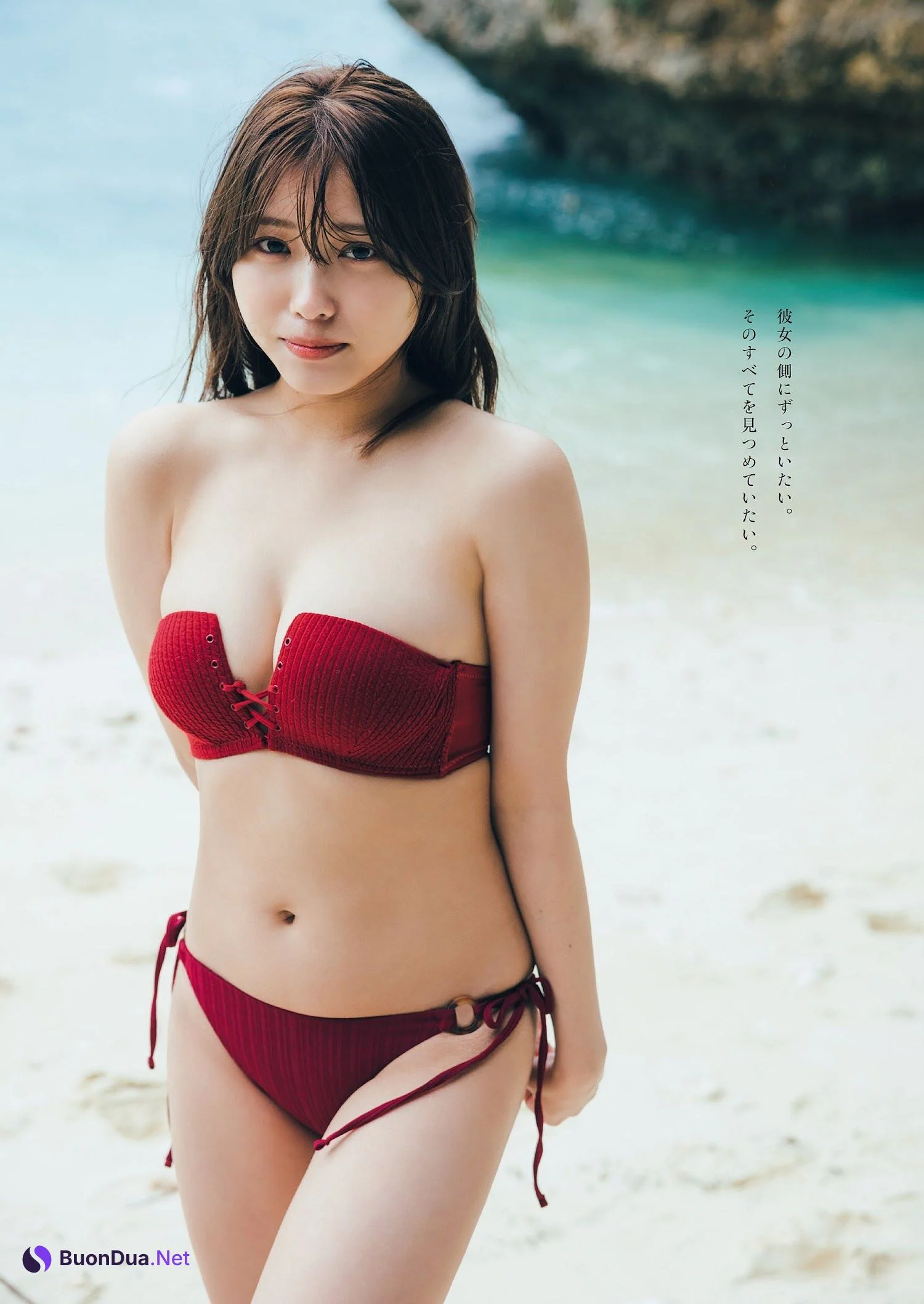 Airi Furuta 古田愛理, Weekly Playboy 2023 No.05 (週刊プレイボーイ 2023年5号) - Photo 15