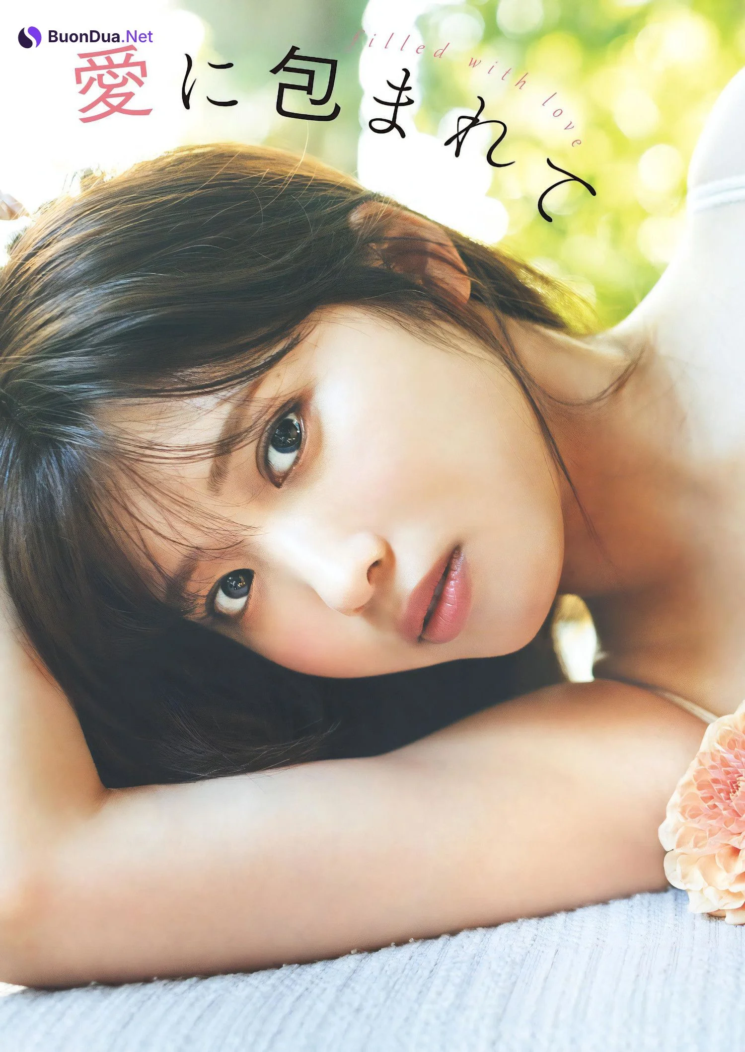 Airi Furuta 古田愛理, Weekly Playboy 2023 No.43 (週刊プレイボーイ 2023年43号) - Photo 2