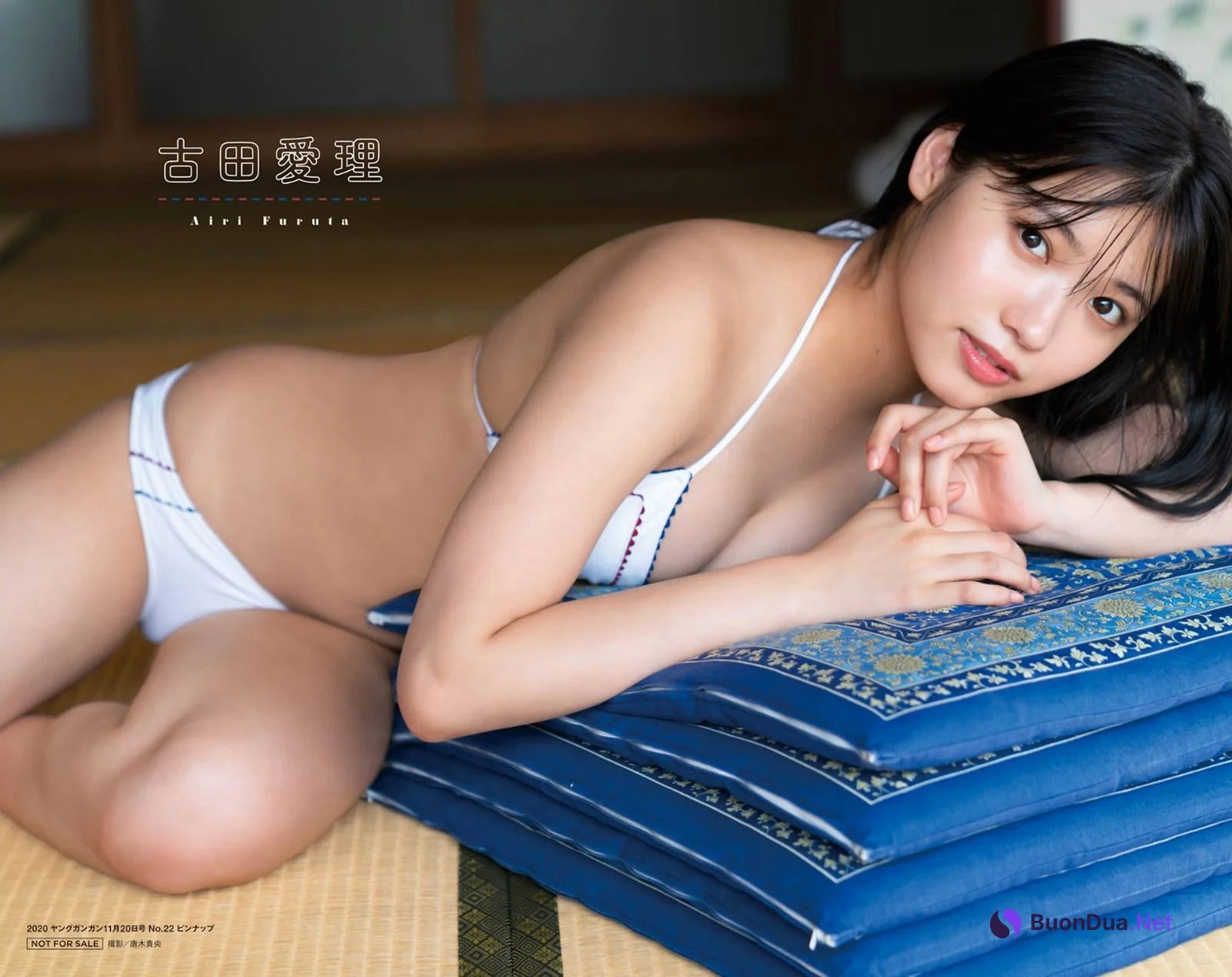 Airi Furuta 古田愛理, Young Gangan 2020 No.22 (ヤングガンガン 2020年22号) - Photo 2