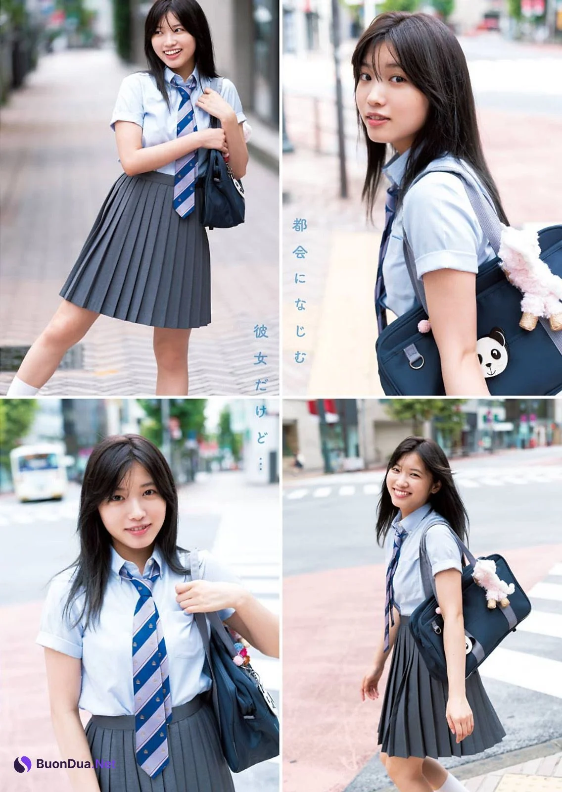 Airi Furuta 古田愛理, Young Gangan 2020 No.22 (ヤングガンガン 2020年22号) - Photo 4