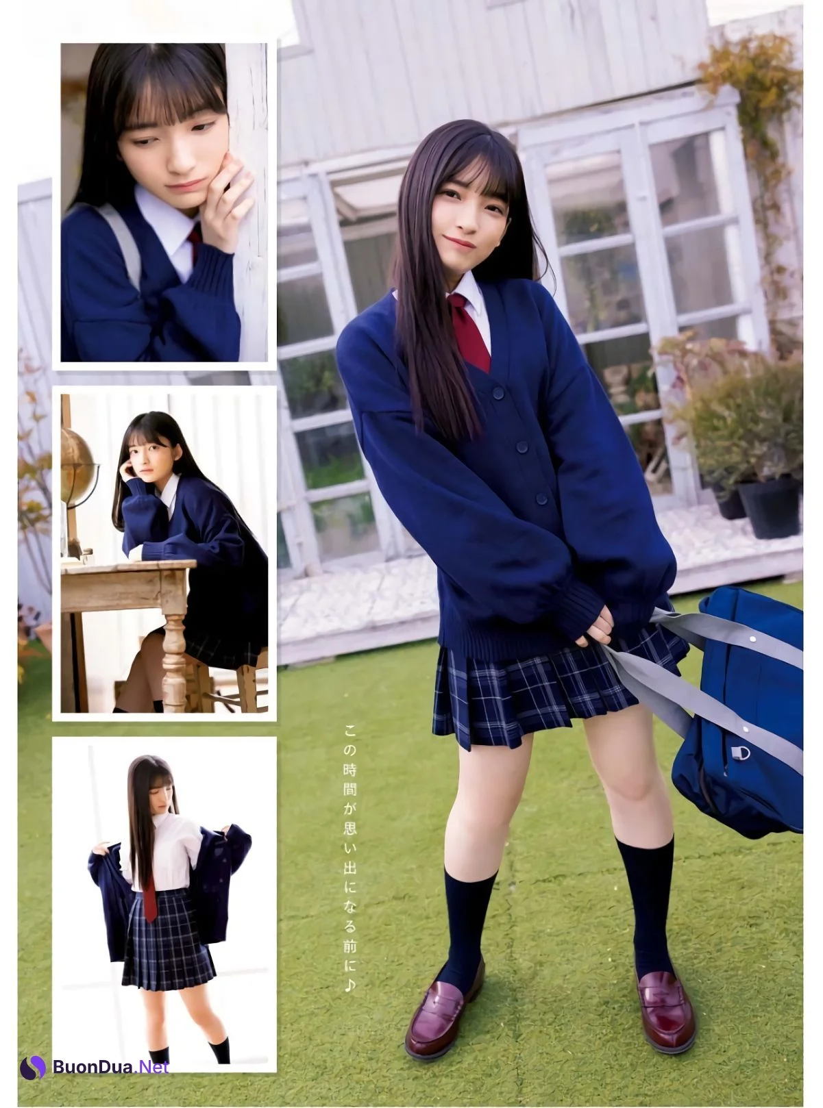 Airi Hiruta 蛭田愛梨, Young King 2022 No.08 (ヤングキング 2022年8号) - Photo 3