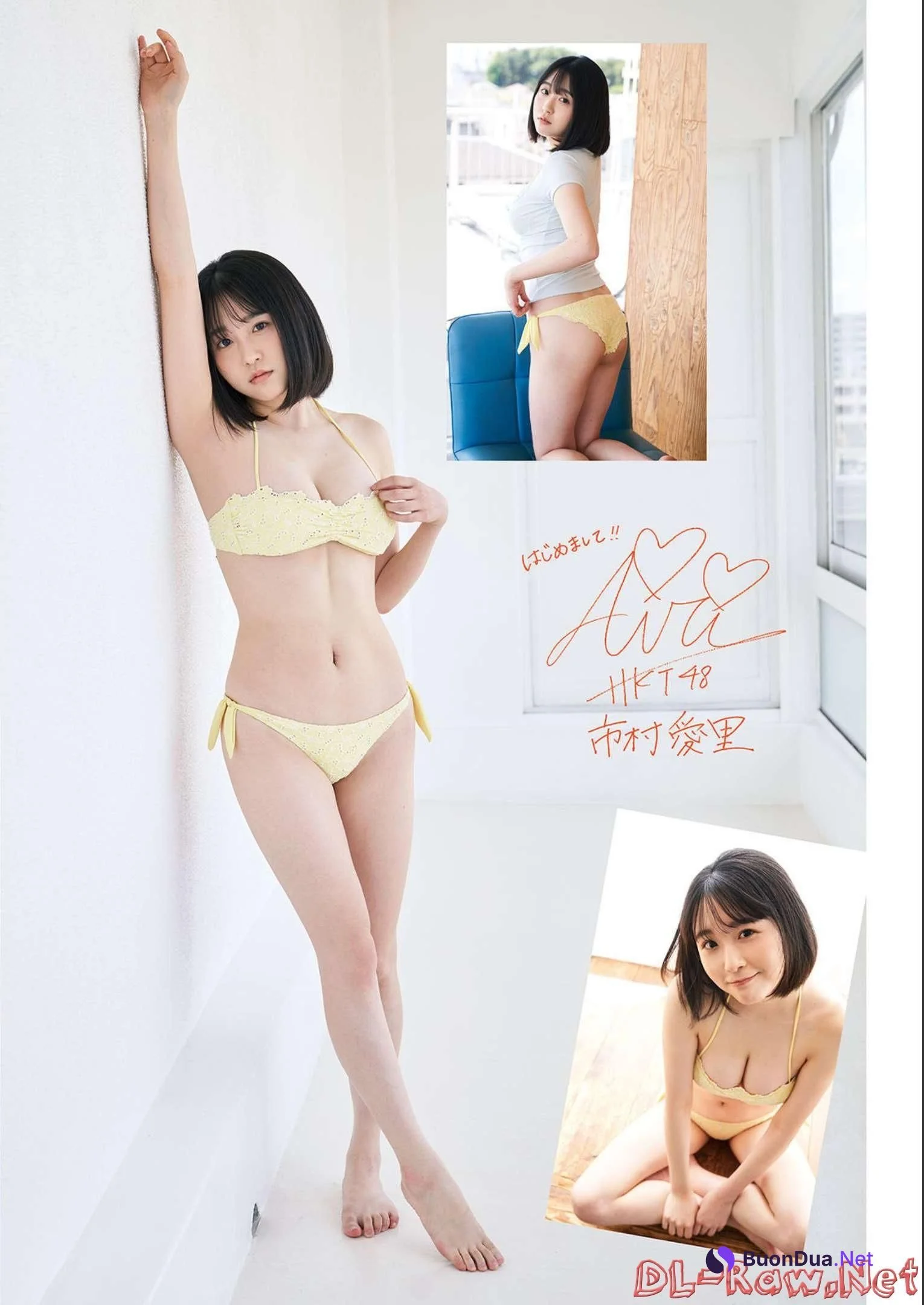 Airi Ichimura 市村愛里, Manga Action 2022.12.06 (漫画アクション 2022年12月6日号) - Photo 2