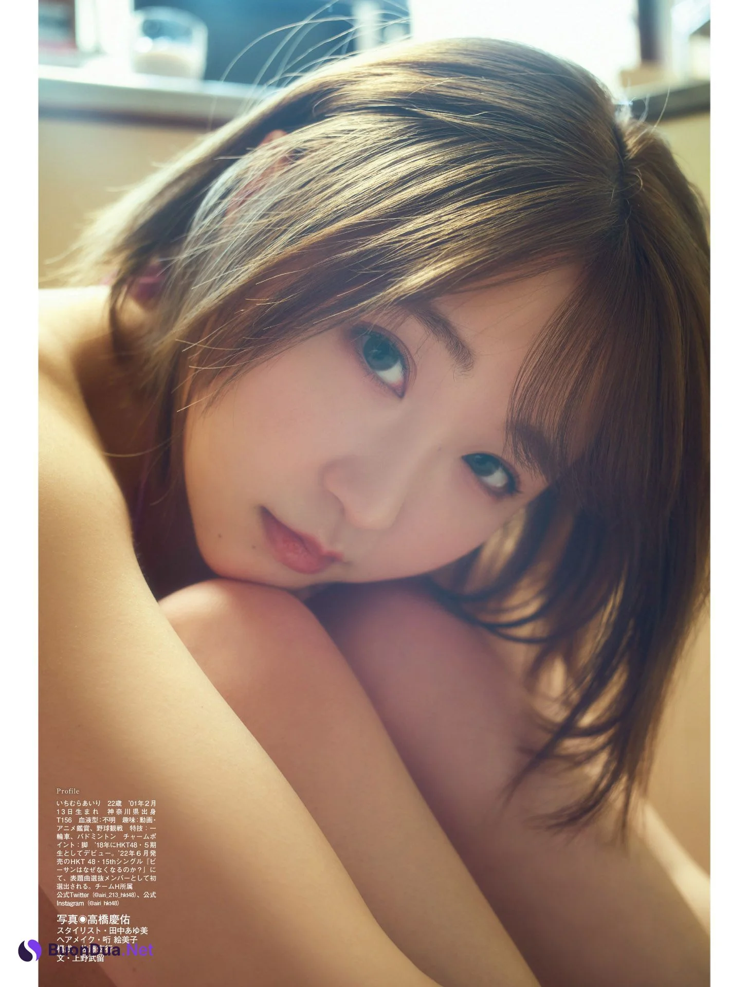 Airi Ichimura 市村愛里, Platinum Flash 2023.04 Vol.22 - Photo 11