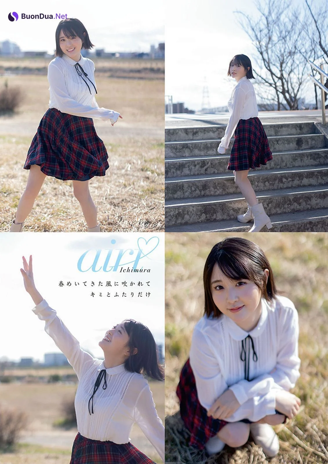 Airi Ichimura 市村愛里, Young Animal 2023 No.07 (ヤングアニマル 2023年7号) - Photo 2