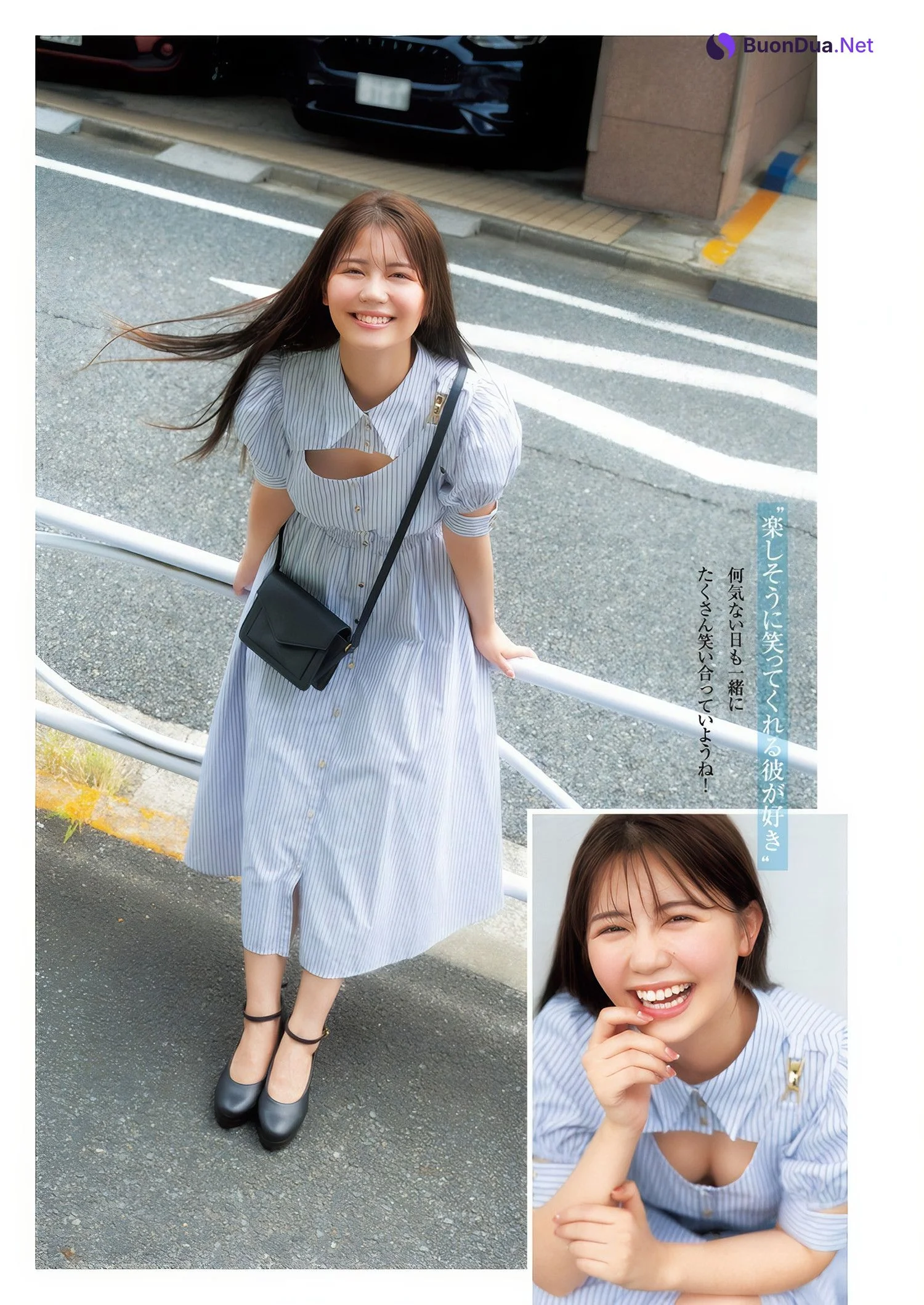 Airi Kato 加藤愛梨, Young Jump 2024 No.48 (ヤングジャンプ 2024年48号) - Photo 2