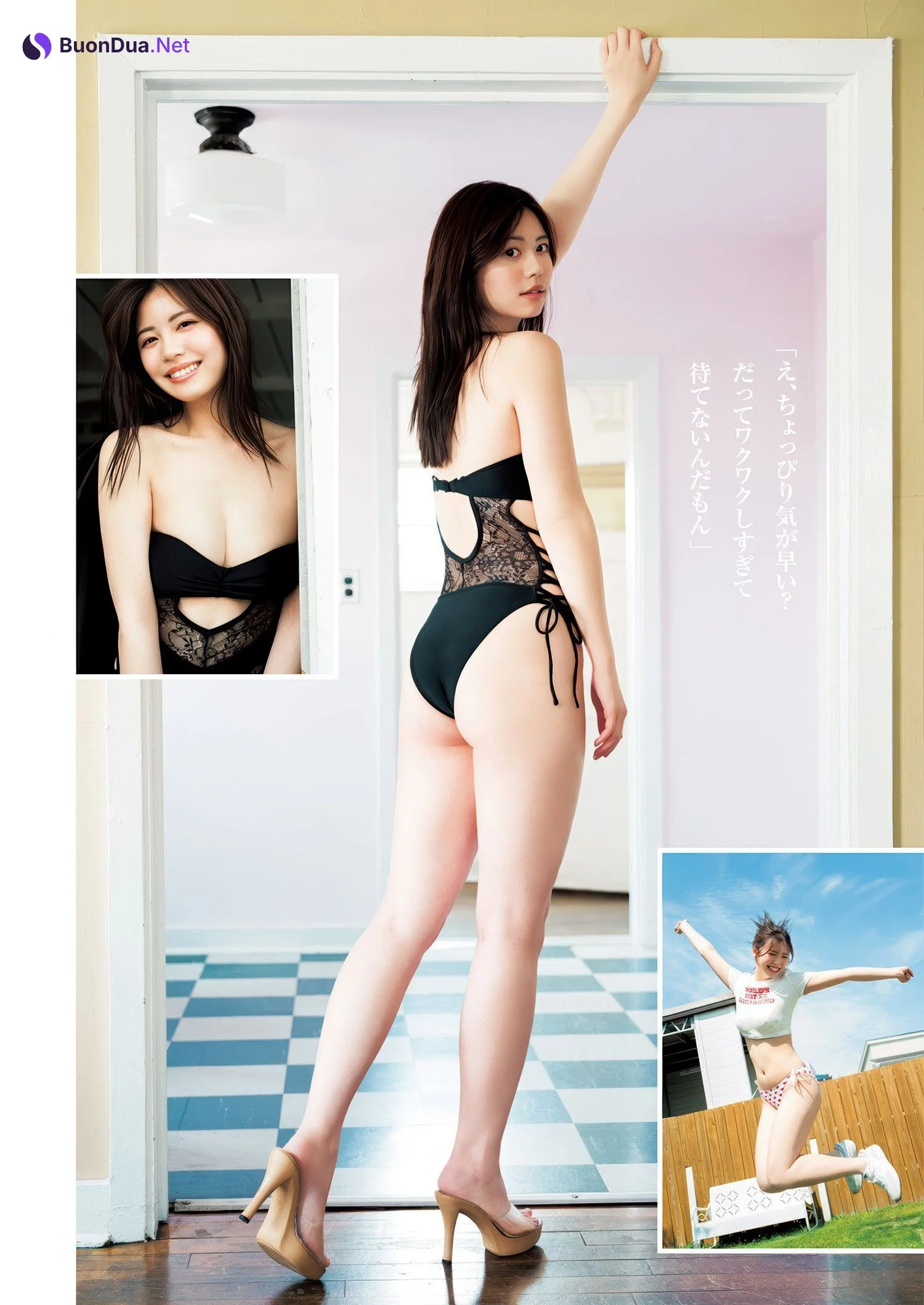 Airi Kato 加藤愛梨, Young Jump 2025 No.31 (ヤングジャンプ 2025年31号) - Photo 3