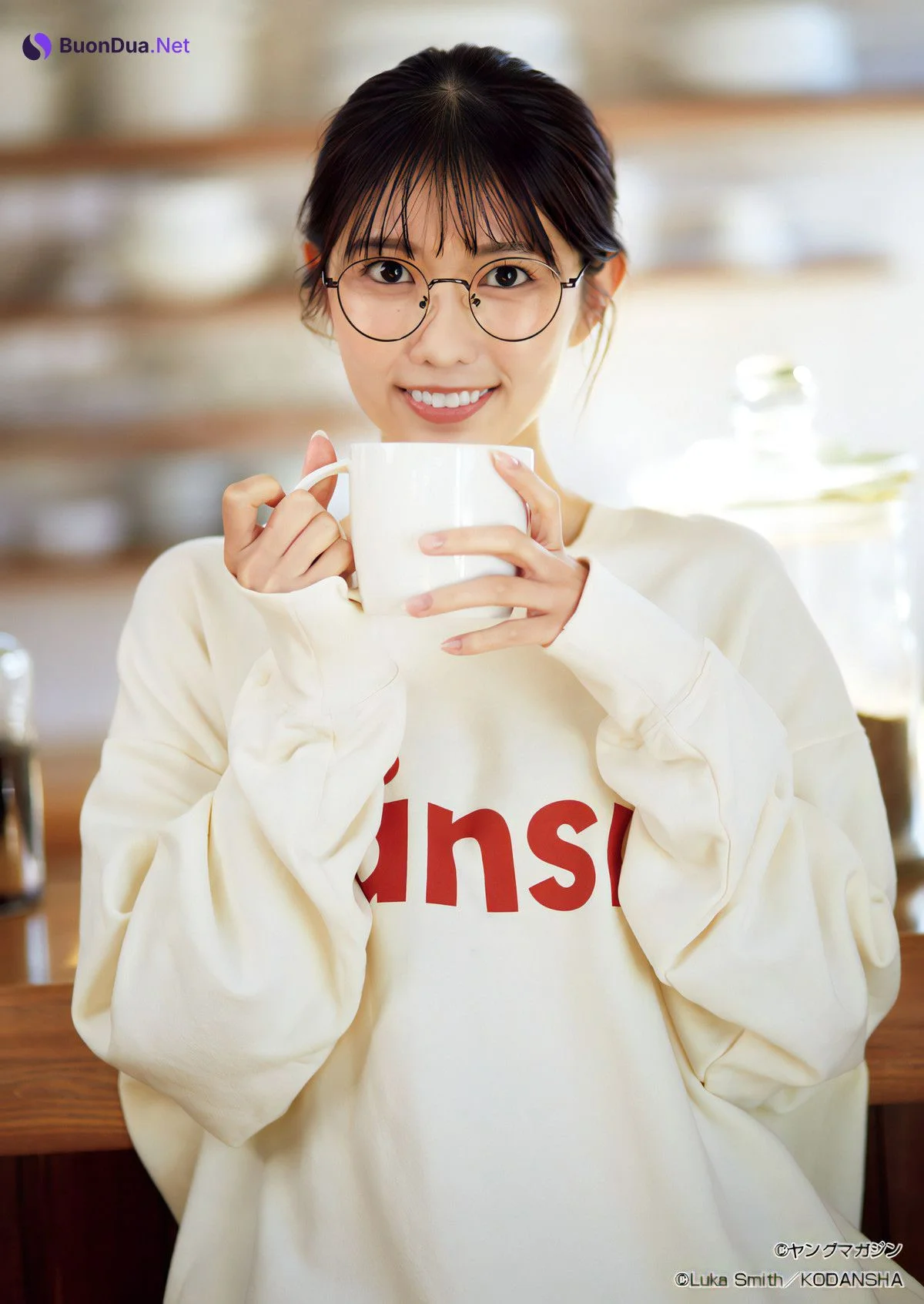Airi Otsuki 大槻アイリ, Young Magazine 2024 No.15 (ヤングマガジン 2024年15号) - Photo 16
