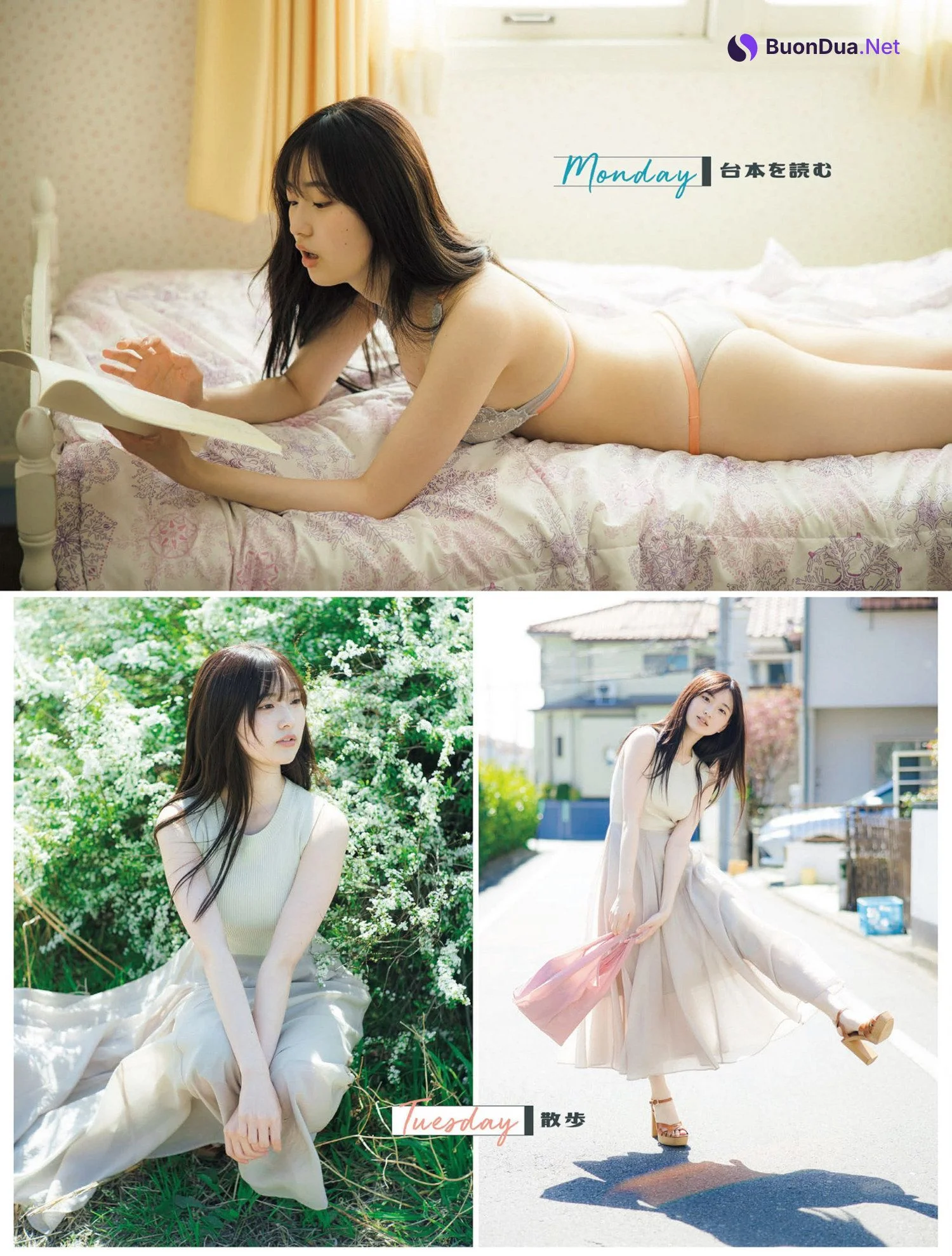 Airi Saito 斎藤愛莉, FLASH 2022.06.07 (フラッシュ 2022年6月7日号) - Photo 2