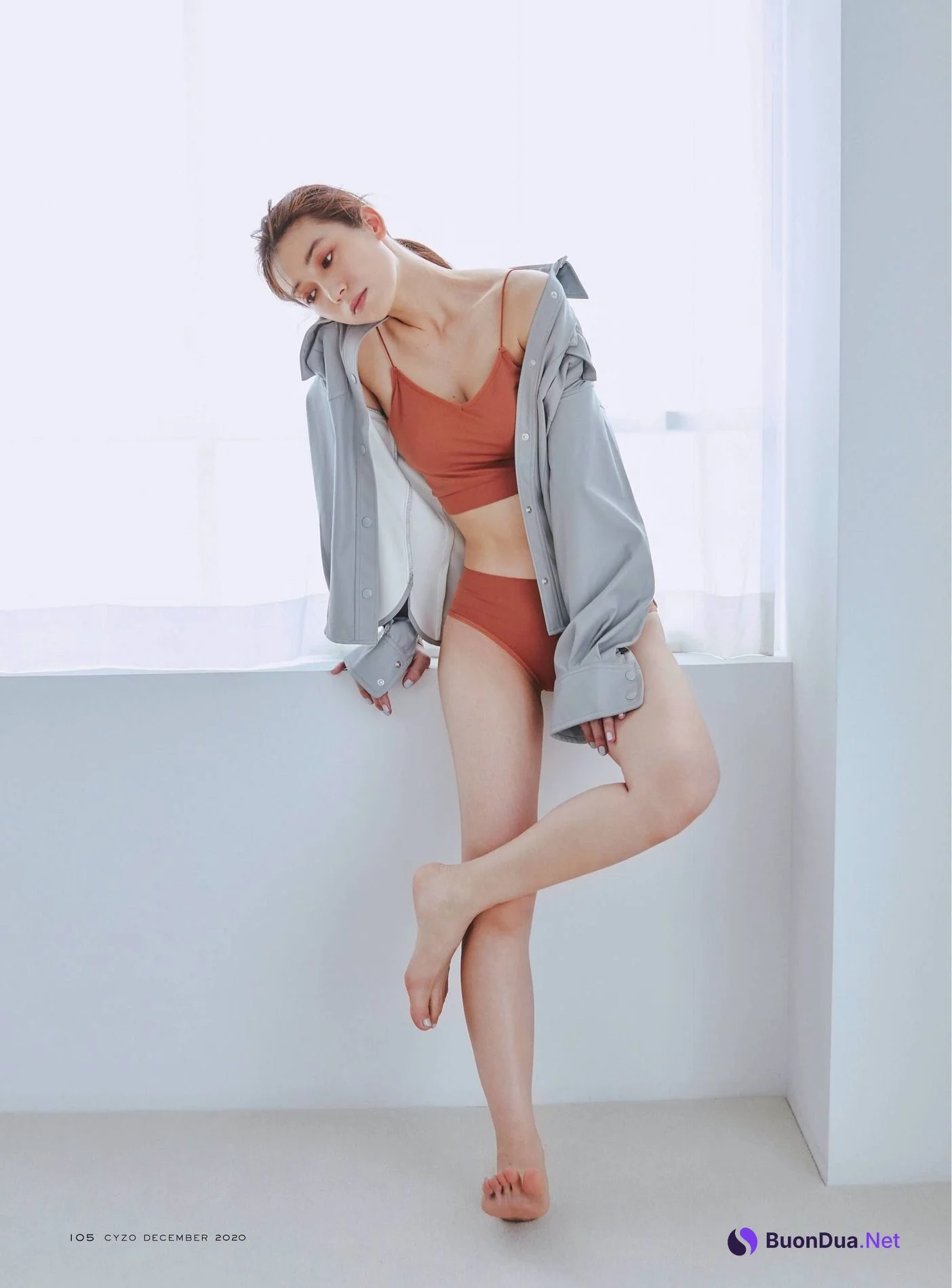 Airi Sato 佐藤あいり, Cyzo 2020 No.12 (サイゾー 2020年12月号) - Photo 7