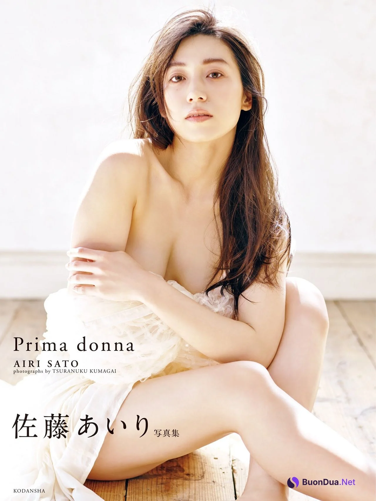 Airi Sato 佐藤あいり, Shukan Post 2021.07.16 (週刊ポスト 2021年7月16日号) - Photo 6