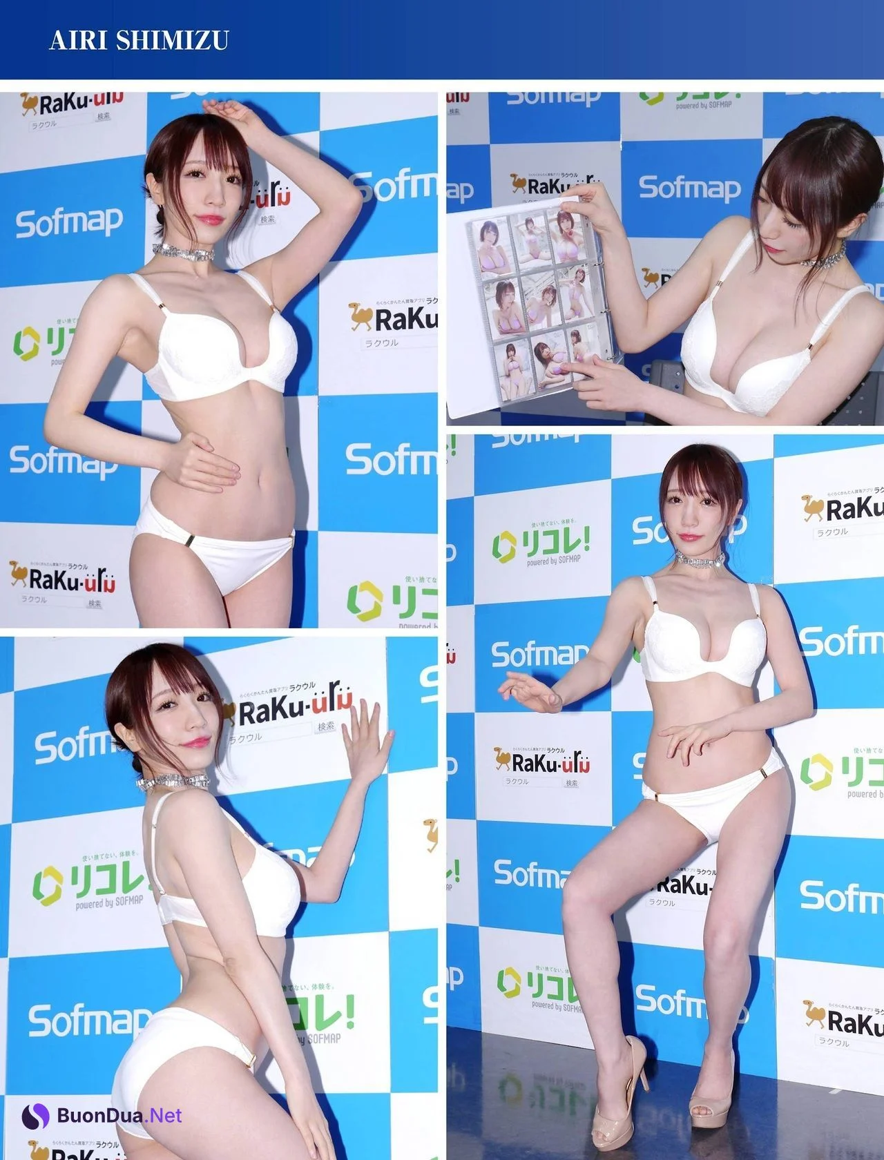 Airi Shimizu 清水あいり, Shukan Gendai 2021.09.04 (週刊現代 2021年9月4日号) - Photo 6