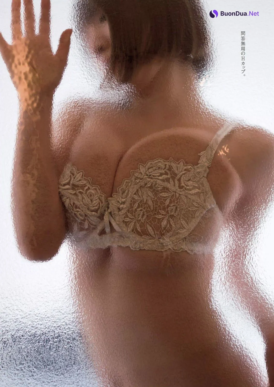 Airi Shimizu 清水あいり, Weekly Playboy 2019 No.28 (週刊プレイボーイ 2019年28号) - รูปภาพ 2