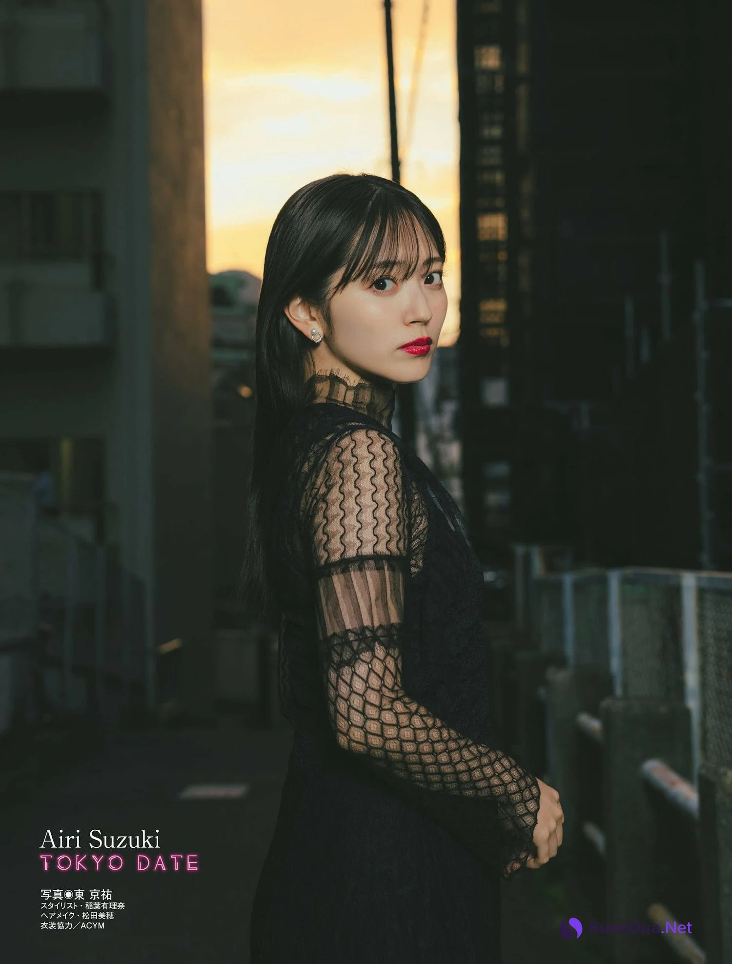 Airi Suzuki 鈴木愛理, FLASH 2023.12.12 (フラッシュ 2023年12月12日号) - Photo 11