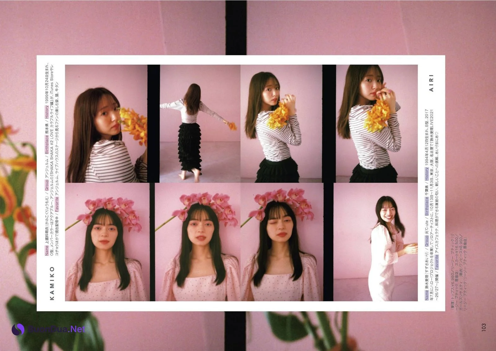 Airi Suzuki 鈴木愛理, Moe Kamikokuryo 上國料萌衣, aR Magazine 2021.11 - Photo 8
