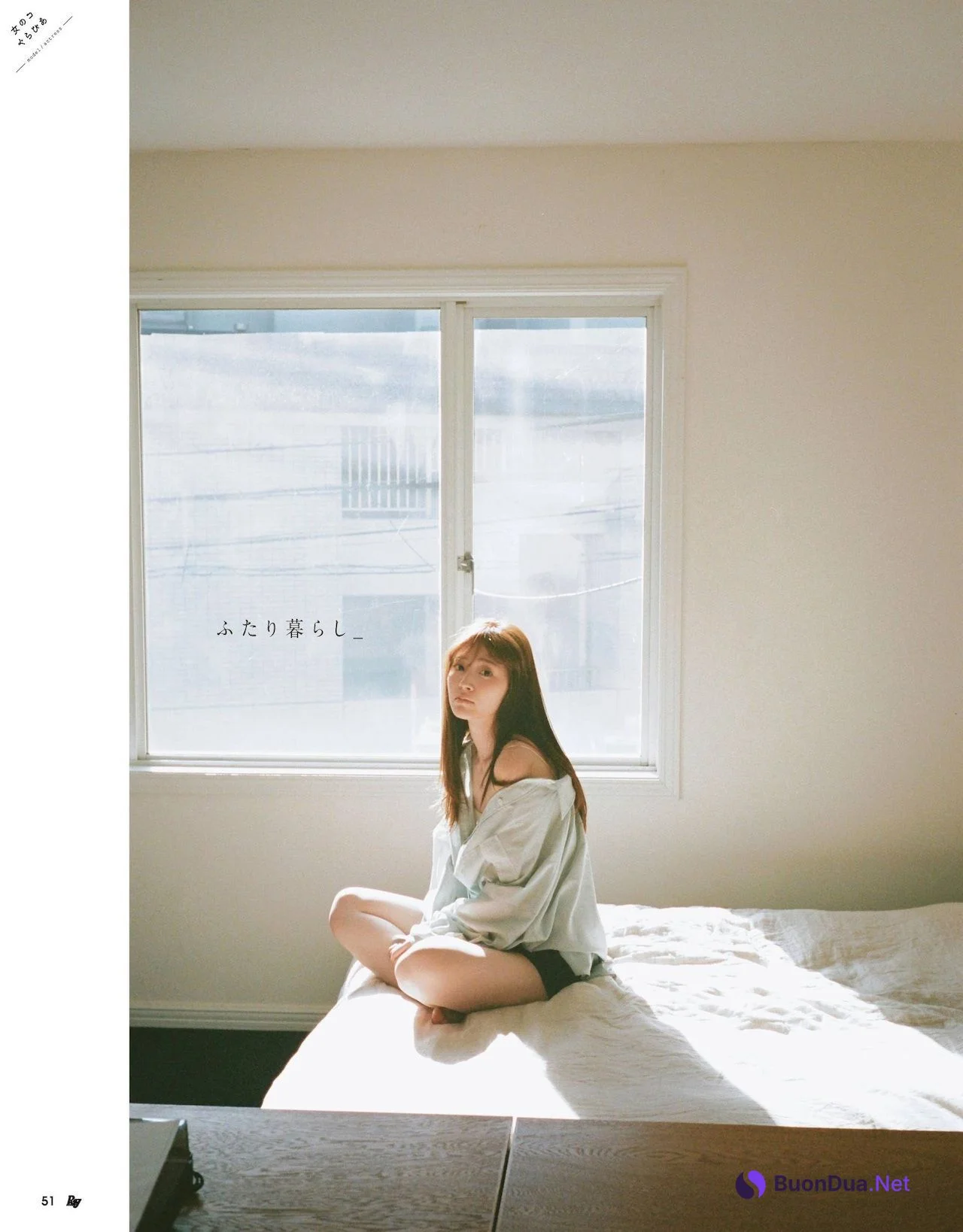 Airi Suzuki 鈴木愛理, Ray レイ Magazine 2022.03 - Photo 2