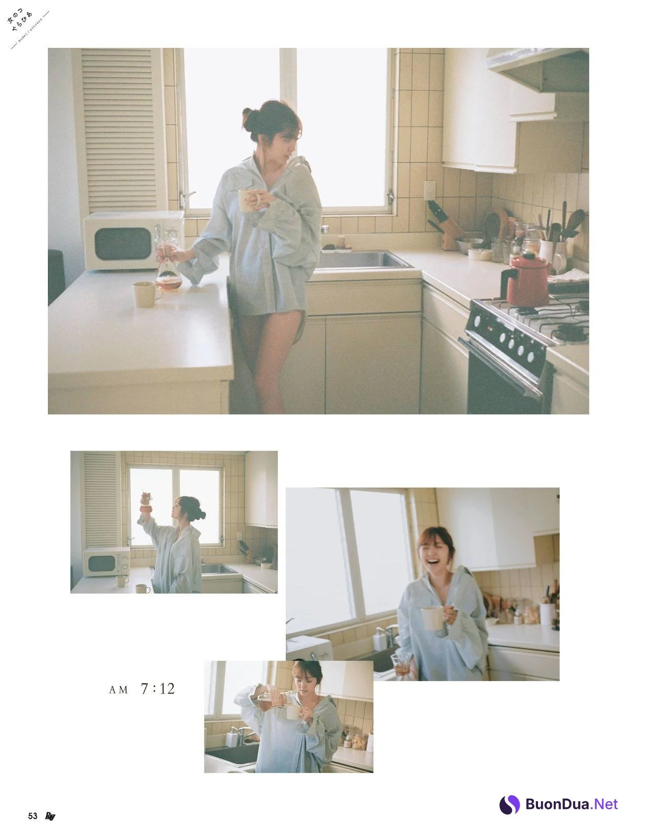 Airi Suzuki 鈴木愛理, Ray レイ Magazine 2022.03 - Photo 4