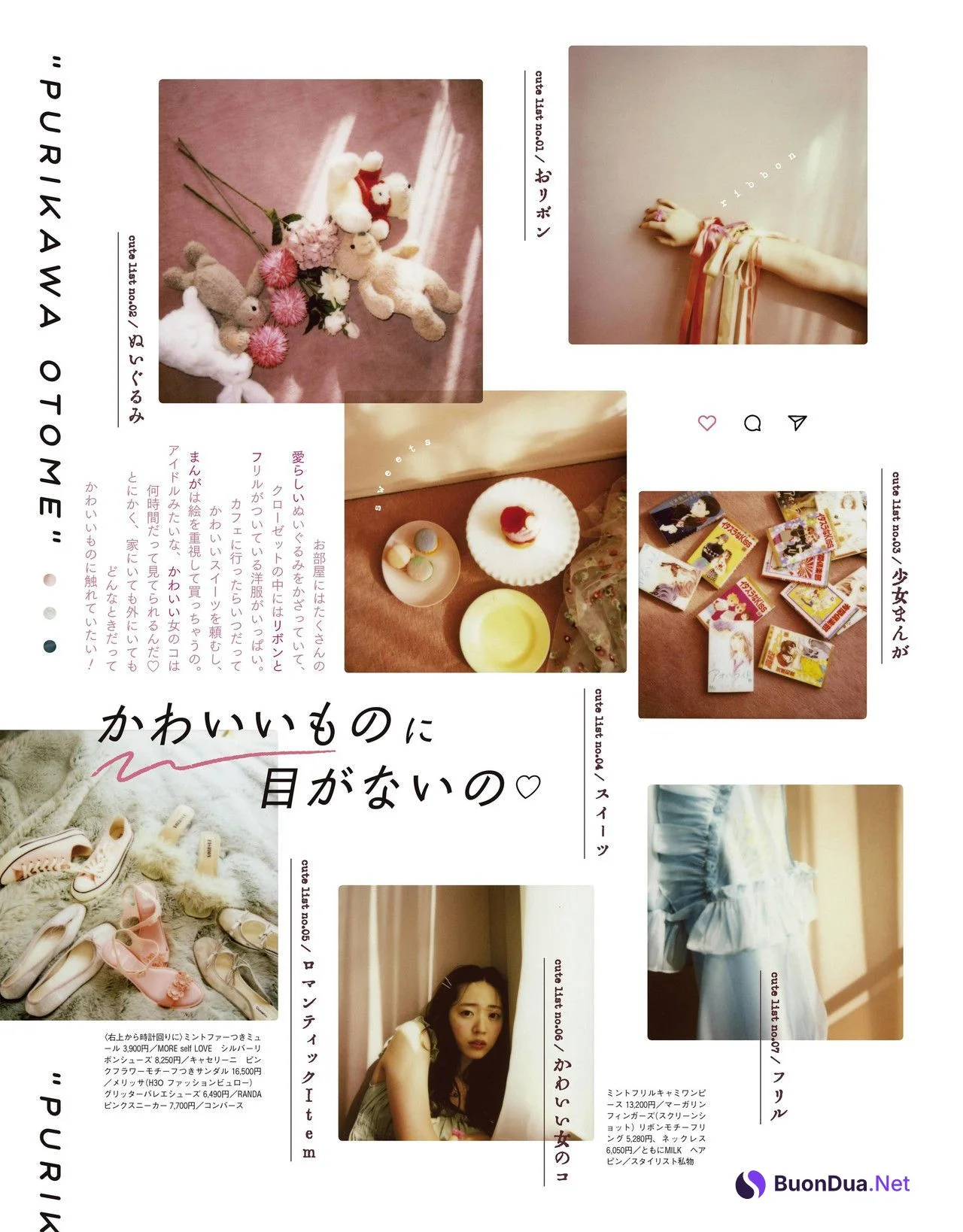 Airi Suzuki 鈴木愛理, Ray レイ Magazine 2022.06 - รูปภาพ 2