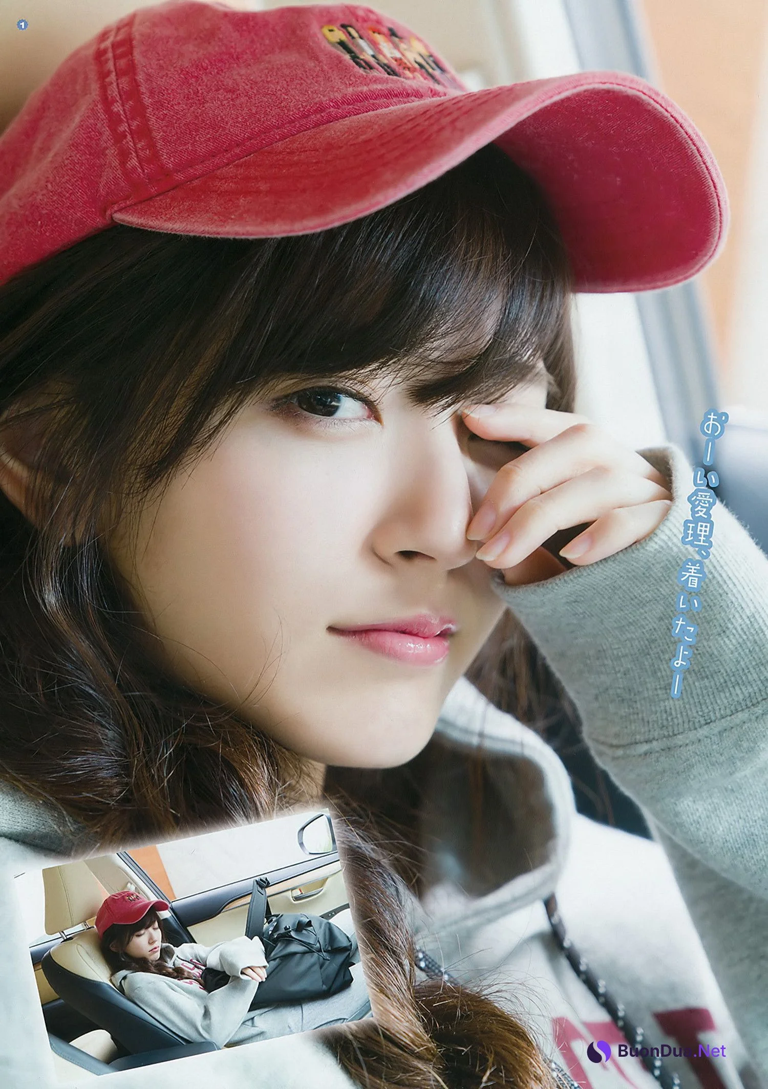 Airi Suzuki 鈴木愛理, Young Gangan 2017 No.07 (ヤングガンガン 2017年7号) - Photo 2