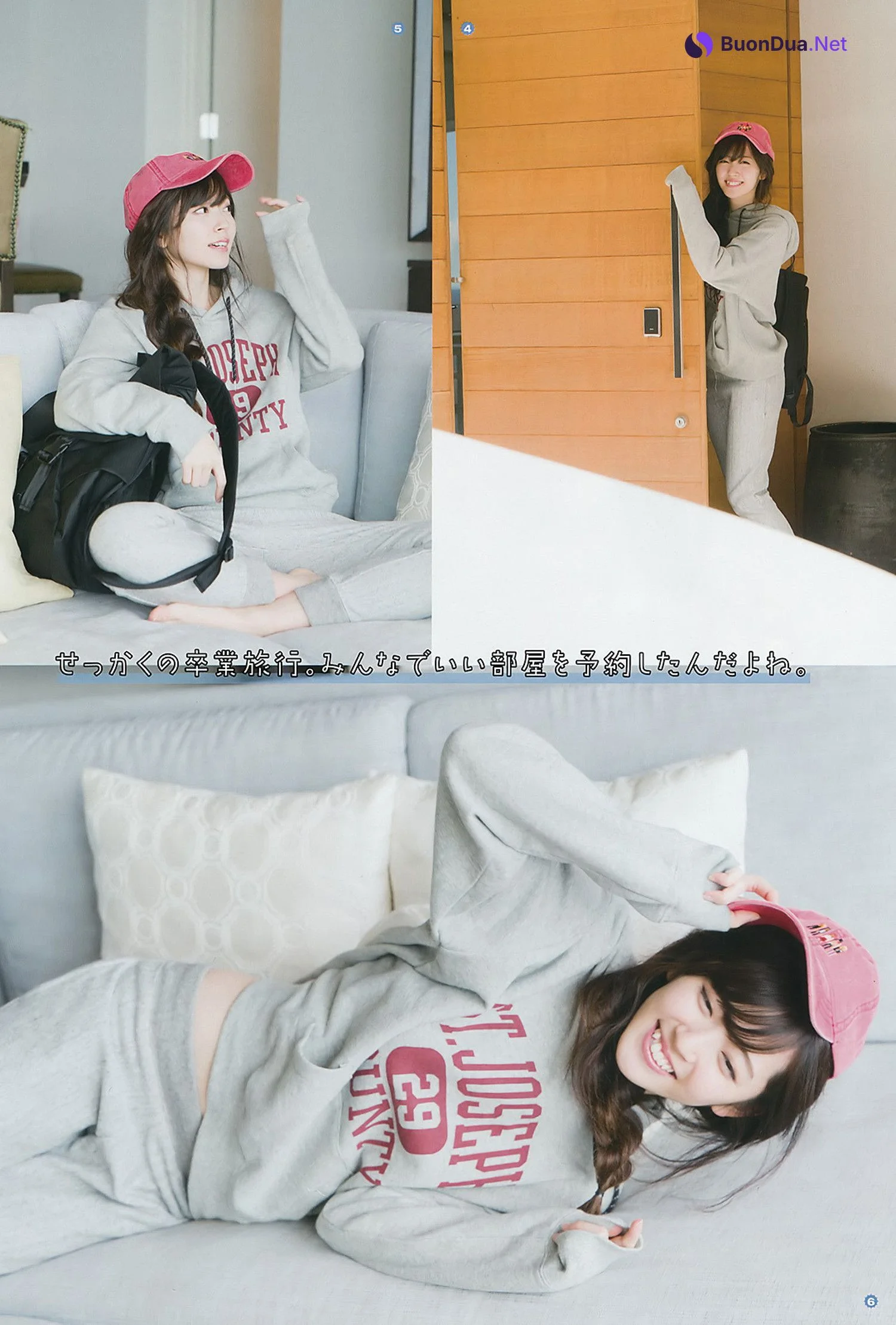 Airi Suzuki 鈴木愛理, Young Gangan 2017 No.07 (ヤングガンガン 2017年7号) - Photo 4