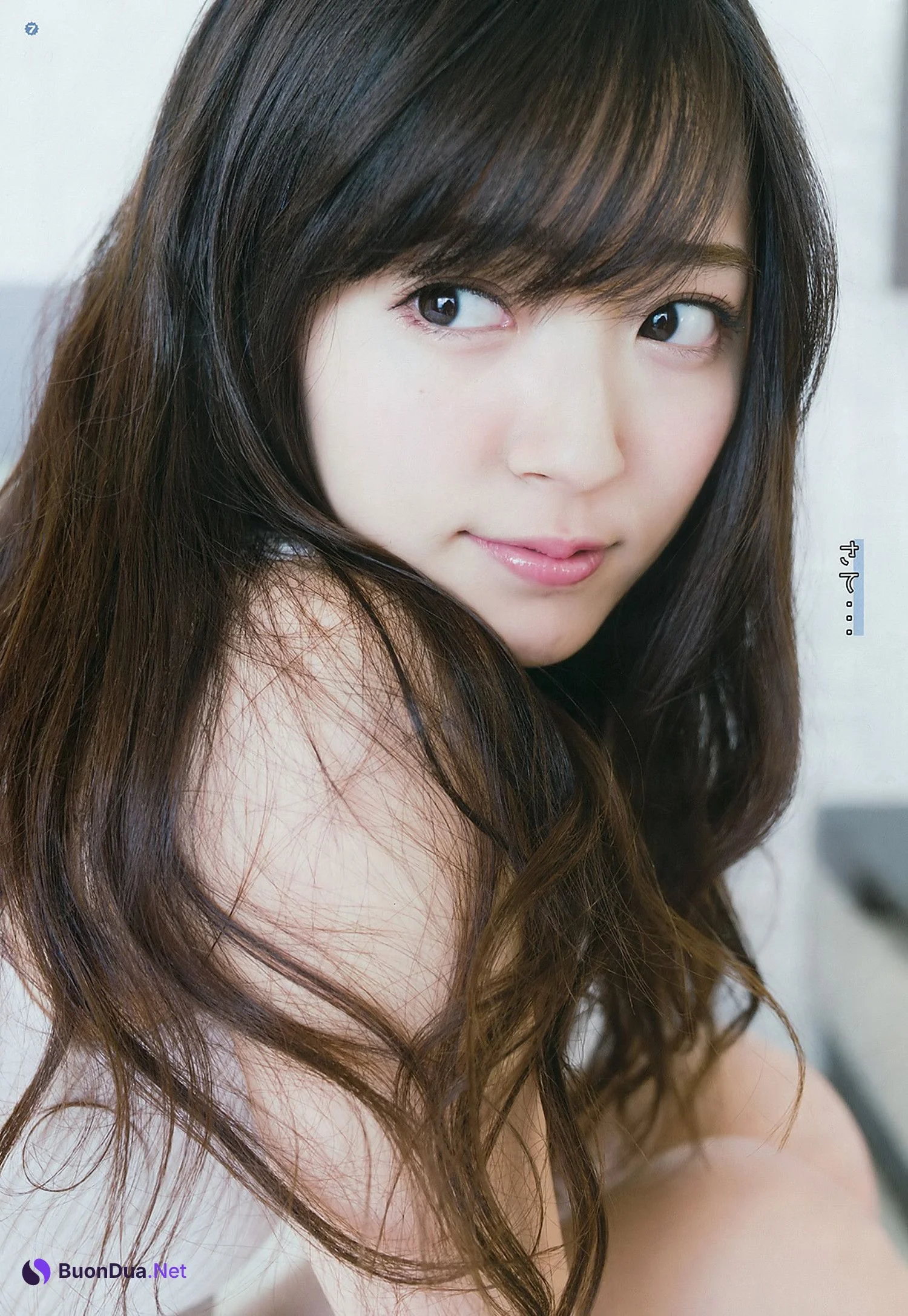Airi Suzuki 鈴木愛理, Young Gangan 2017 No.07 (ヤングガンガン 2017年7号) - Photo 5