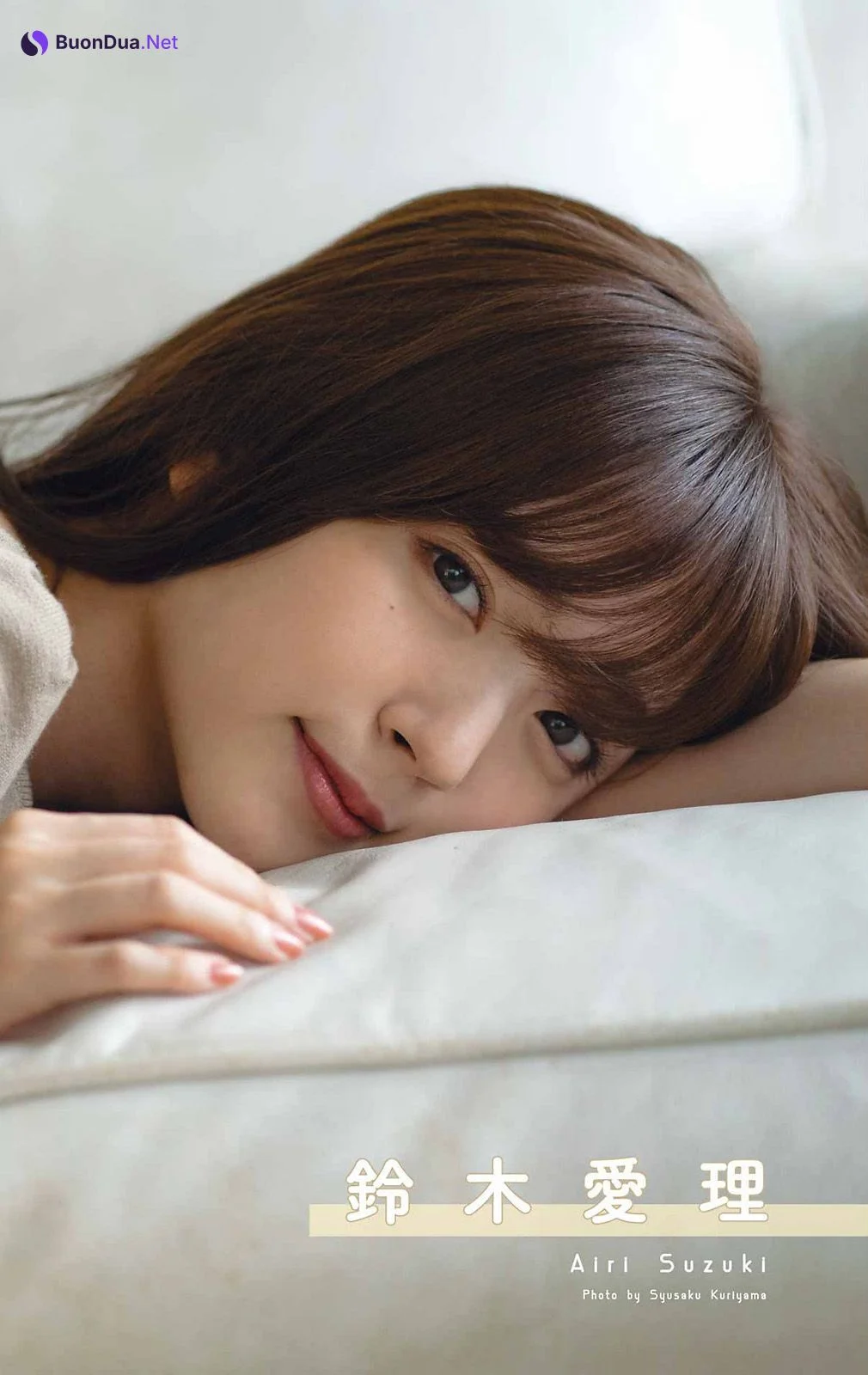 Airi Suzuki 鈴木愛理, Young Gangan 2022 No.22 (ヤングガンガン 2022年22号) - Photo 10