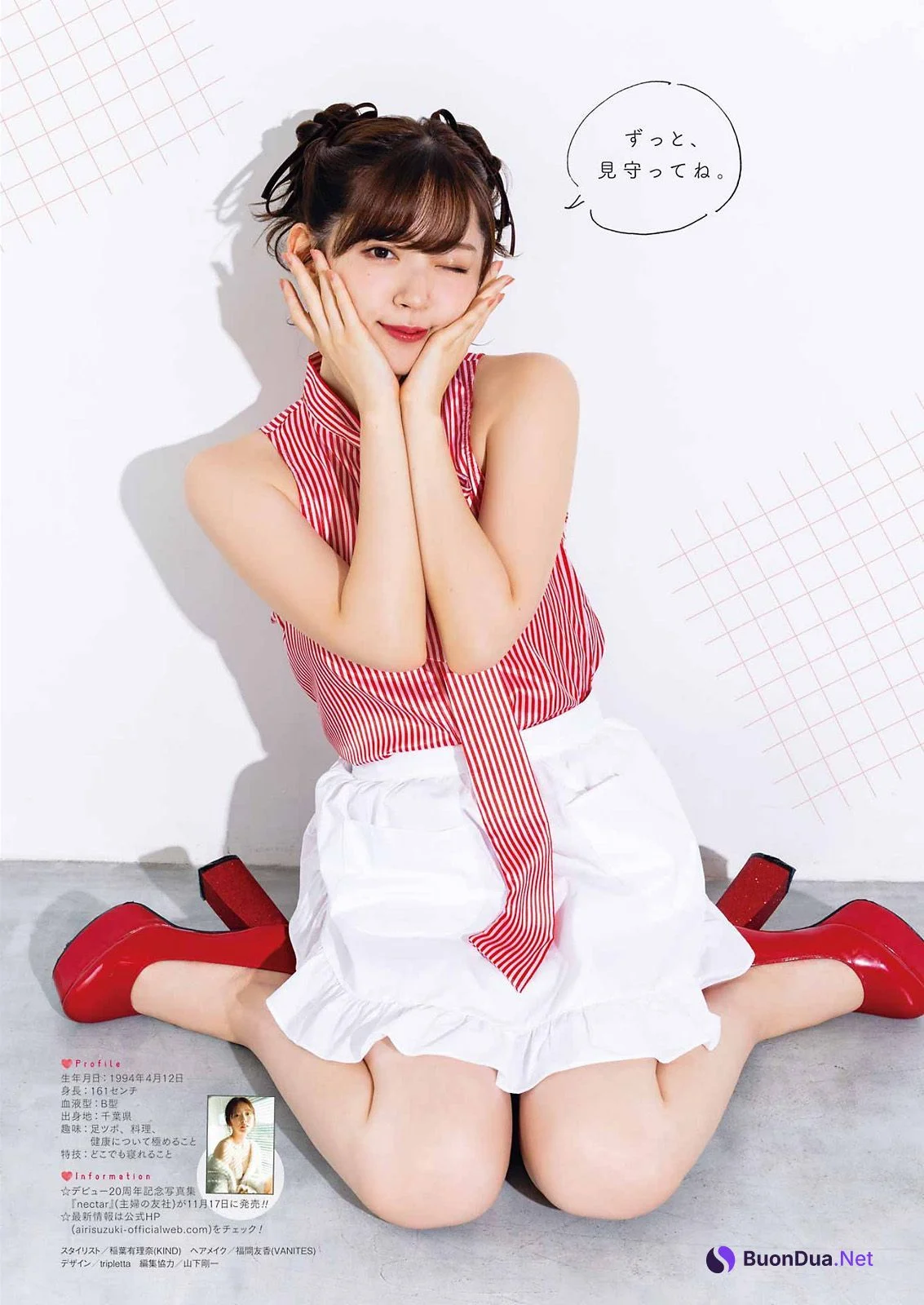 Airi Suzuki 鈴木愛理, Young Gangan 2022 No.22 (ヤングガンガン 2022年22号) - Photo 12