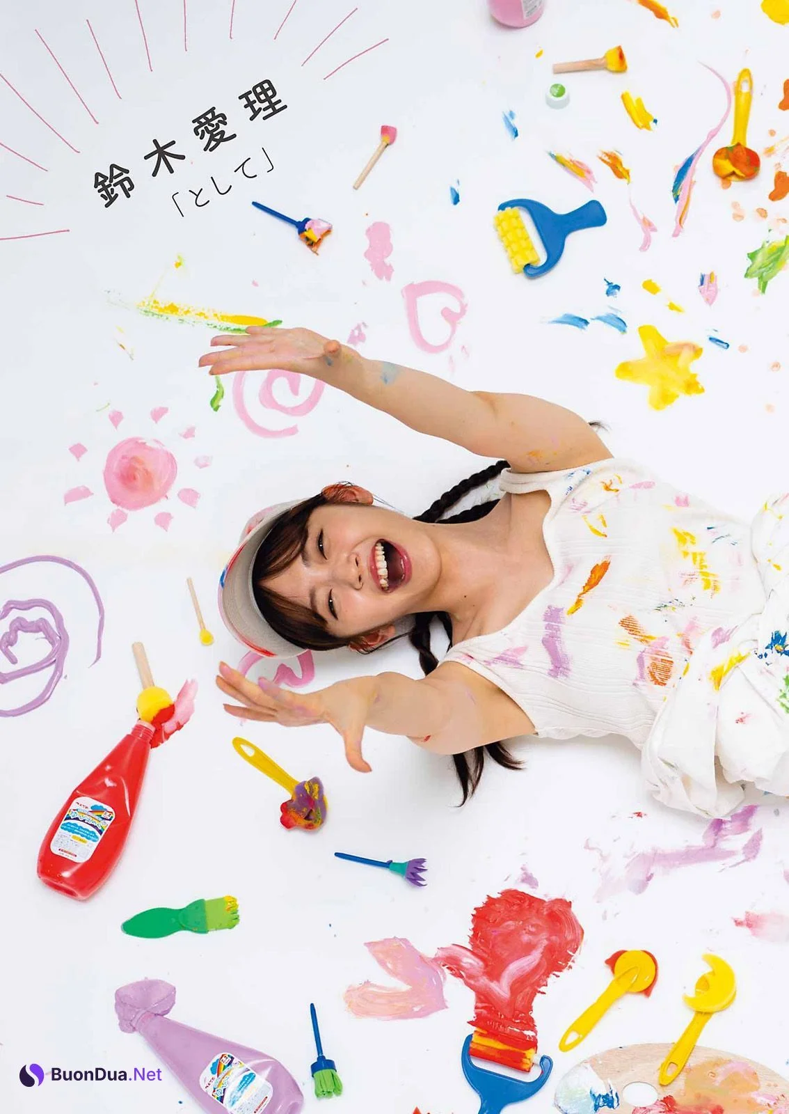 Airi Suzuki 鈴木愛理, Young Gangan 2022 No.22 (ヤングガンガン 2022年22号) - Photo 14
