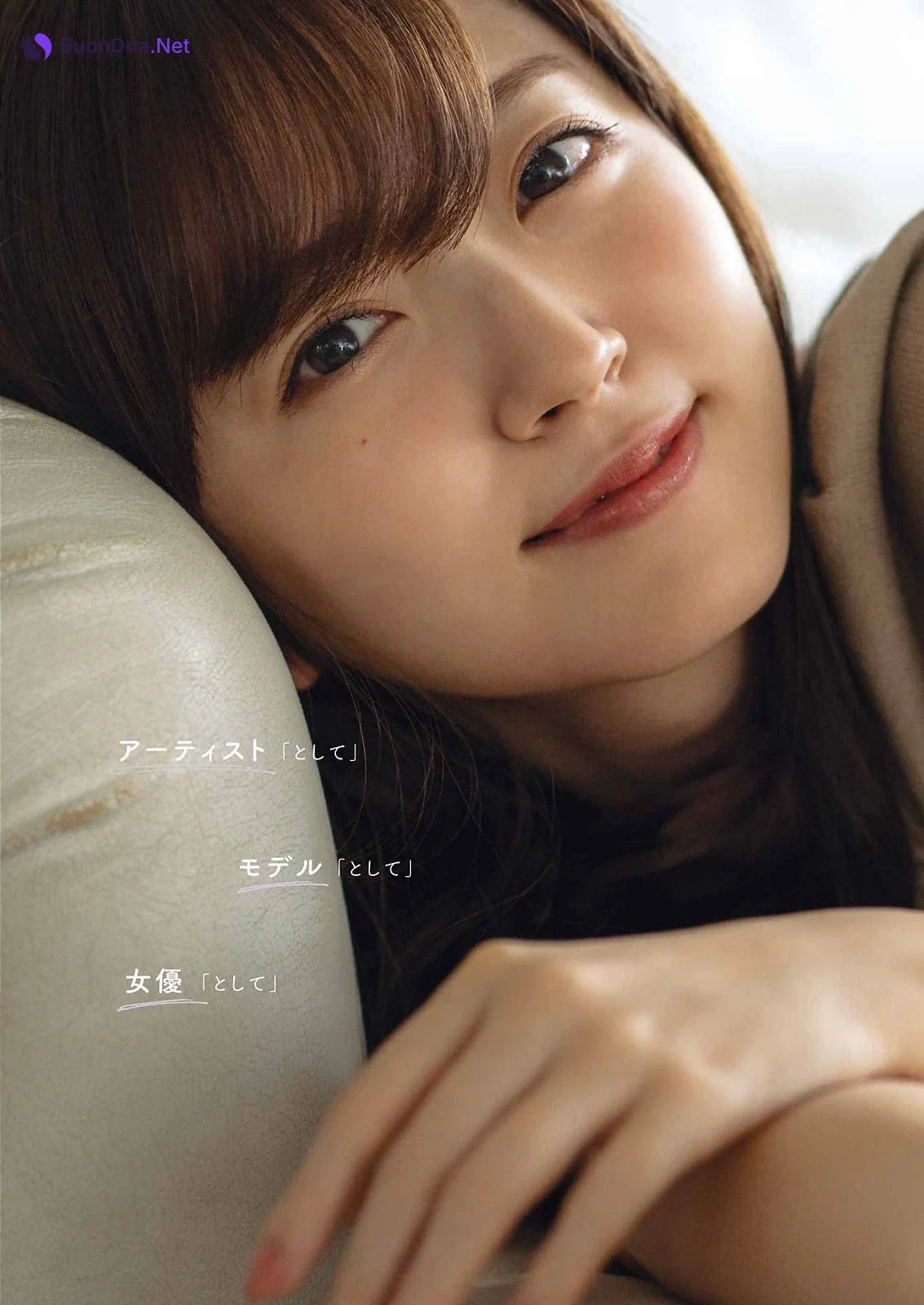 Airi Suzuki 鈴木愛理, Young Gangan 2022 No.22 (ヤングガンガン 2022年22号) - Photo 5