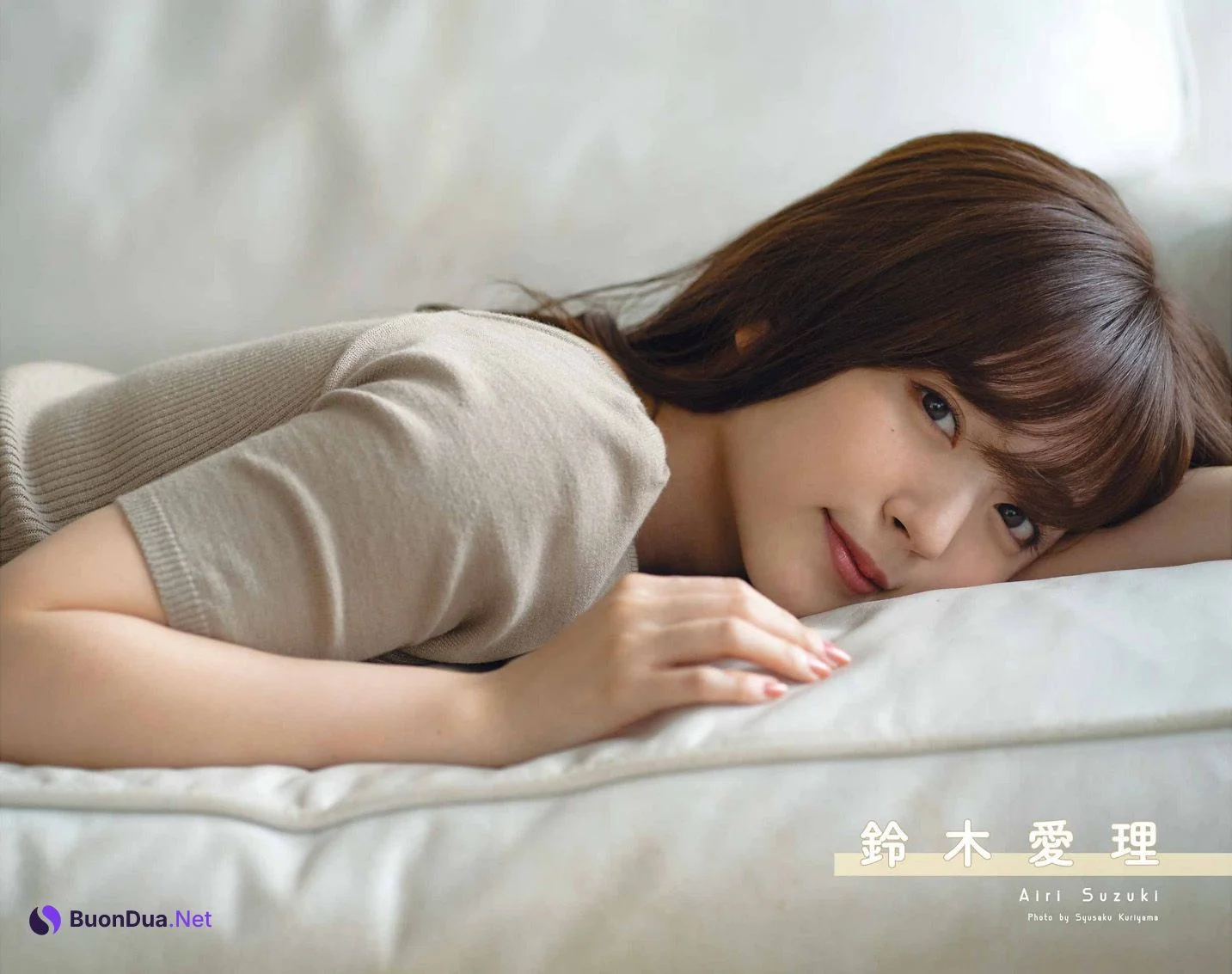 Airi Suzuki 鈴木愛理, Young Gangan 2022 No.22 (ヤングガンガン 2022年22号) - Photo 8