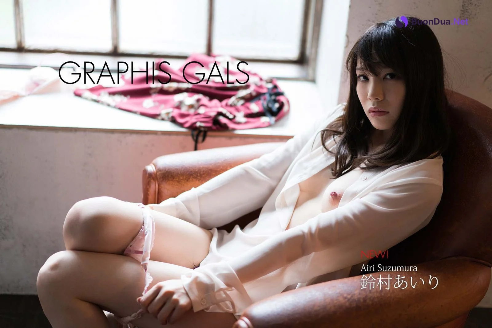 Airi Suzumura 鈴村あいり, [Graphis] Gals [Sexually Attractive] Vol.03 - Photo 2