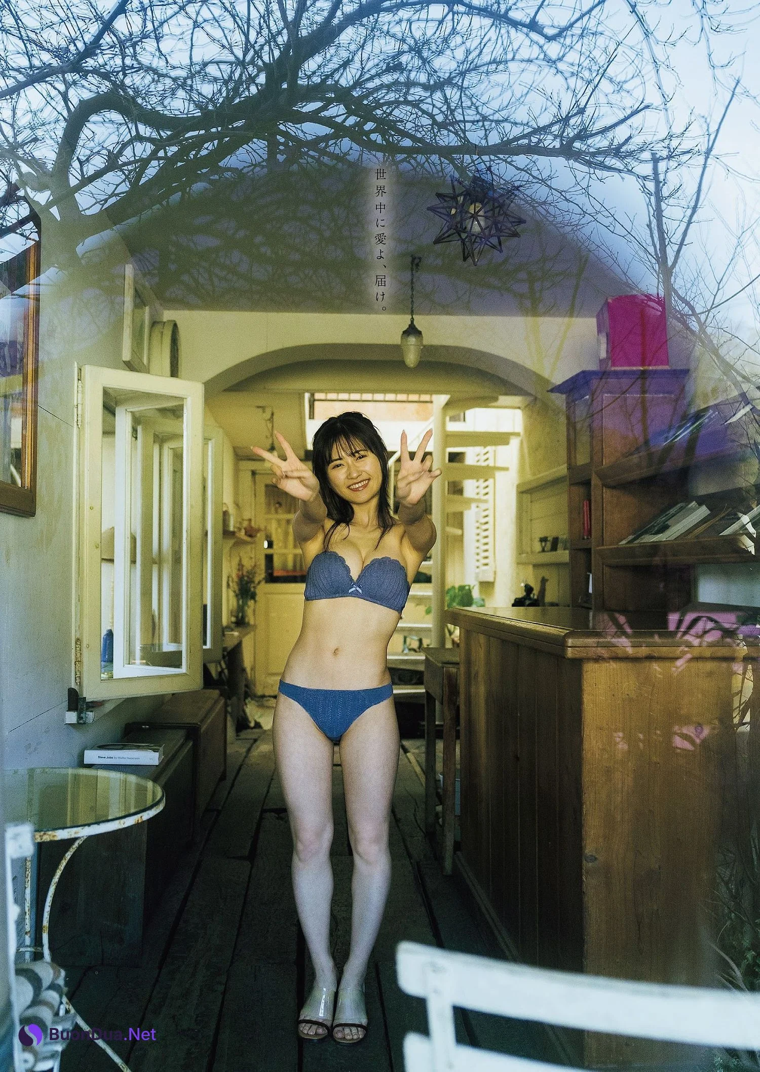 Airi Takemoto 竹本あいり, Weekly Playboy 2023 No.23 (週刊プレイボーイ 2023年23号) - Photo 7