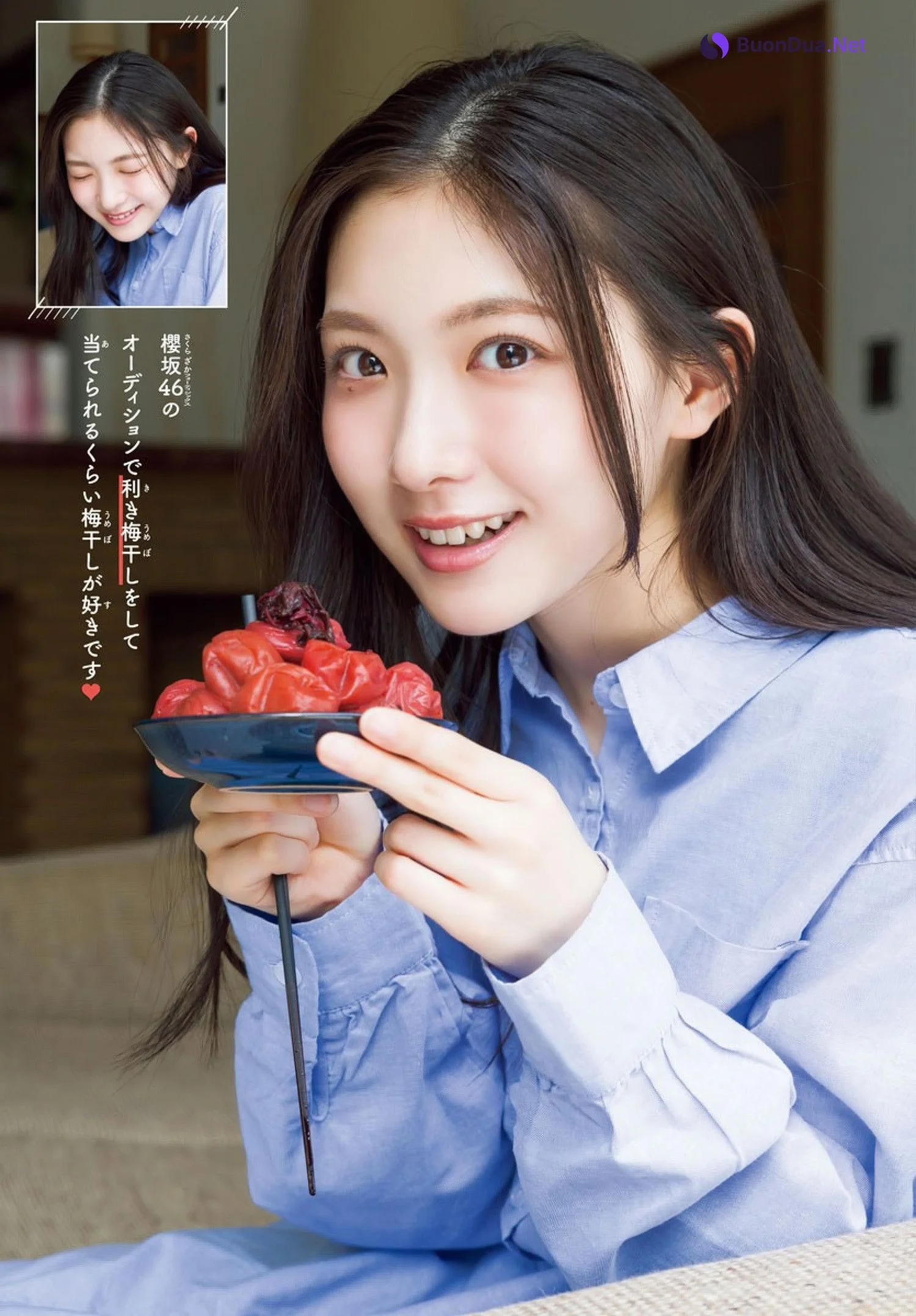 Airi Taniguchi 谷口愛季, Shonen Champion 2024 No.33 (少年チャンピオン 2024年33号) - Photo 10