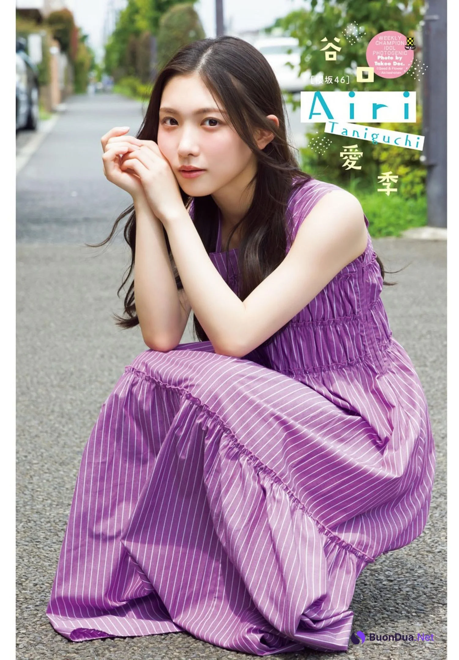 Airi Taniguchi 谷口愛季, Shonen Champion 2024 No.33 (少年チャンピオン 2024年33号) - Photo 12