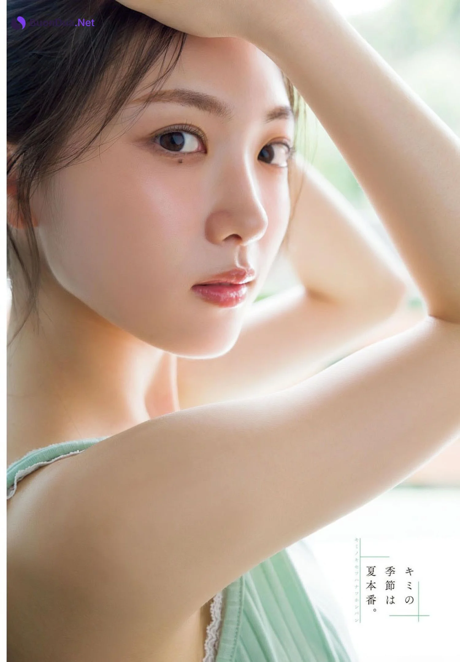 Airi Taniguchi 谷口愛季, Shonen Champion 2024 No.33 (少年チャンピオン 2024年33号) - Photo 2