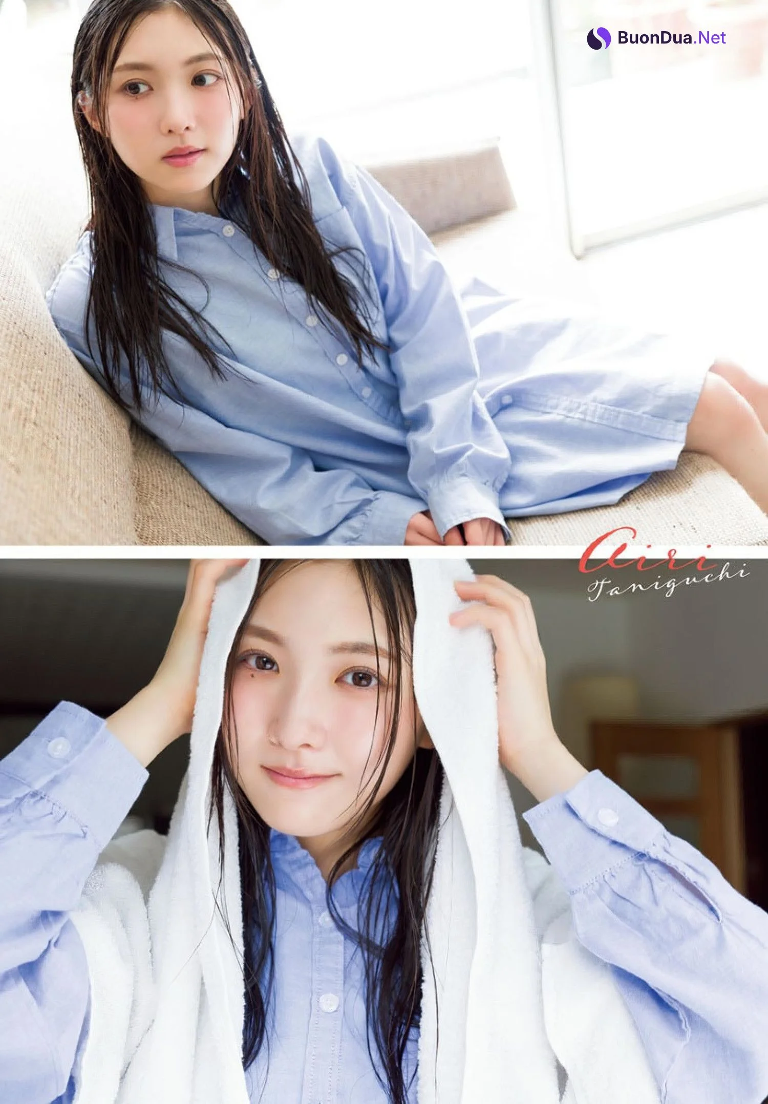 Airi Taniguchi 谷口愛季, Shonen Champion 2024 No.33 (少年チャンピオン 2024年33号) - Photo 9